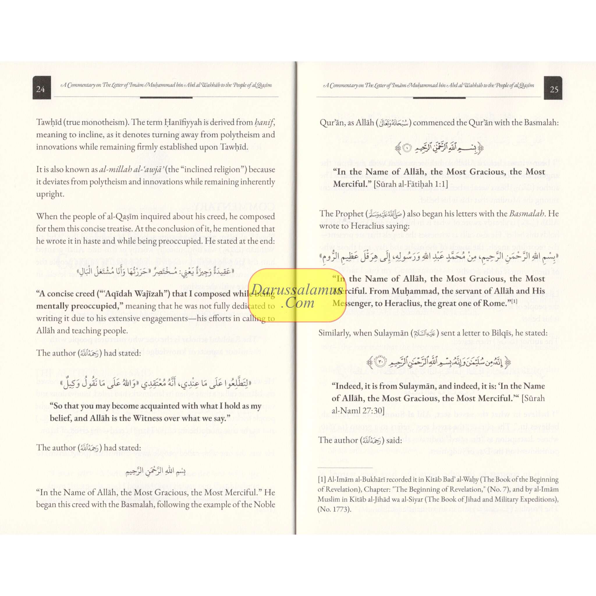 A Commentary on the Letter of Imam Muhammad ibn Abdul Wahhab to the People of Al Qasim、mySite、topwebapps