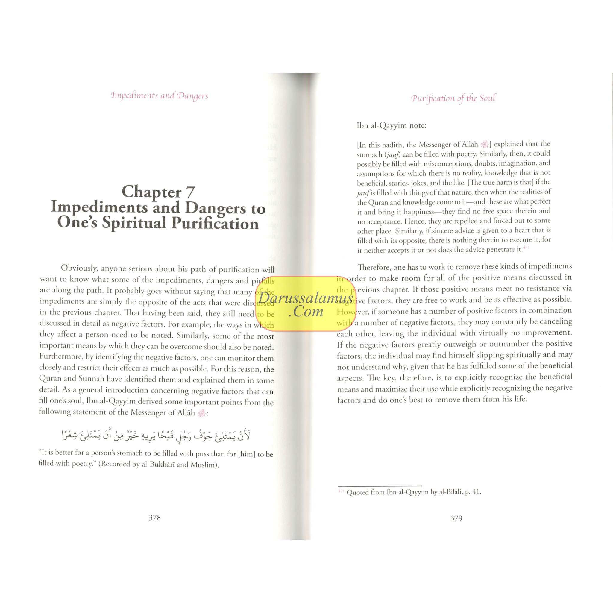 Purification of the Soul: Concept, Process and Means、mySite、topwebapps