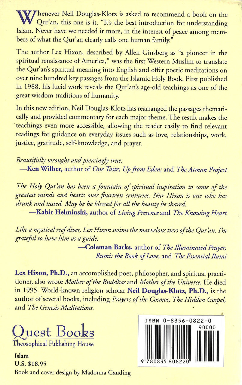 The Heart of the Qur'an - An Introduction to Islamic Spirituality、mySite、topwebapps