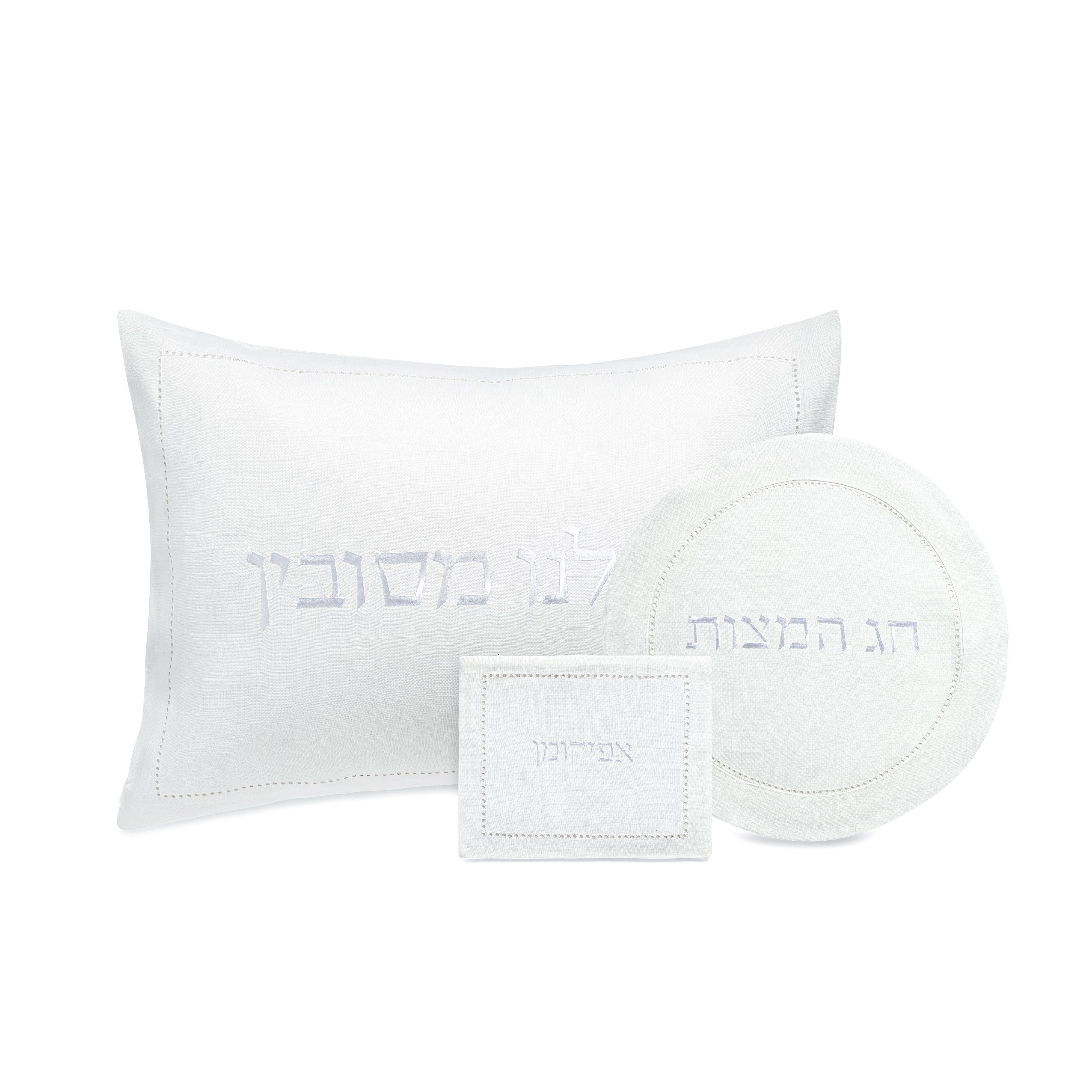  Hemstitch Pesach Set、mySite、elrpsem3k