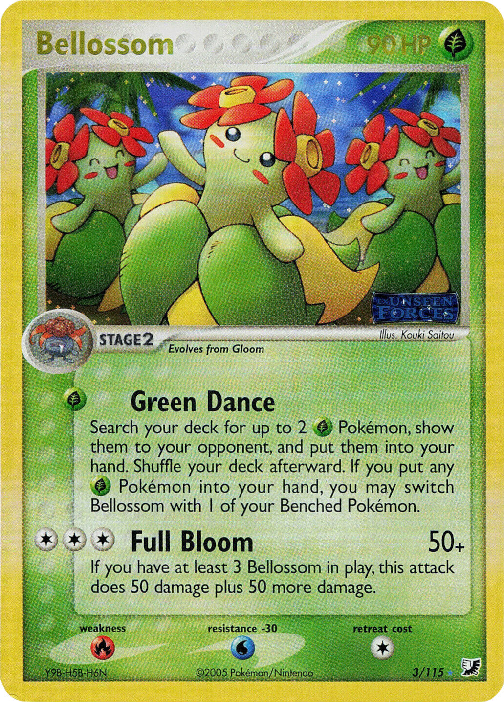 Bellossom (3/115) (Stamped) EX: Unseen Forces、mySite、waistdrama