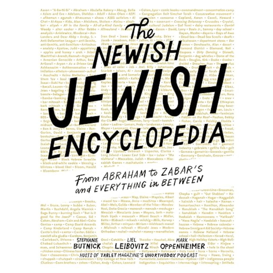 The Newish Jewish Encyclopedia: From Abraham to Zabar's and Everything in Between、mySite、topwebapps