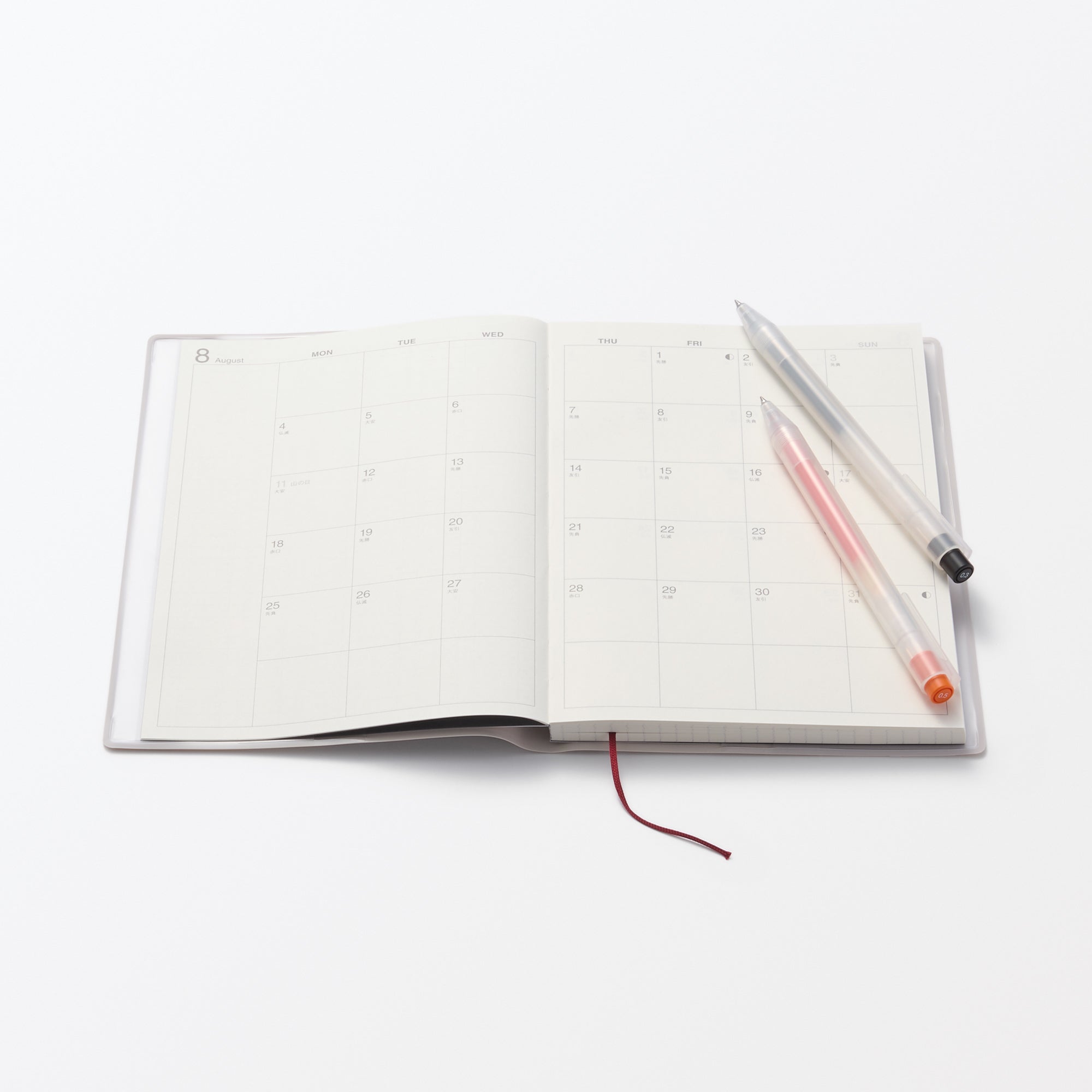  B6 White Gray Monthly/Weekly Planner From Aug. 2025 - Mon. Start、mySite、sugarbowlscore