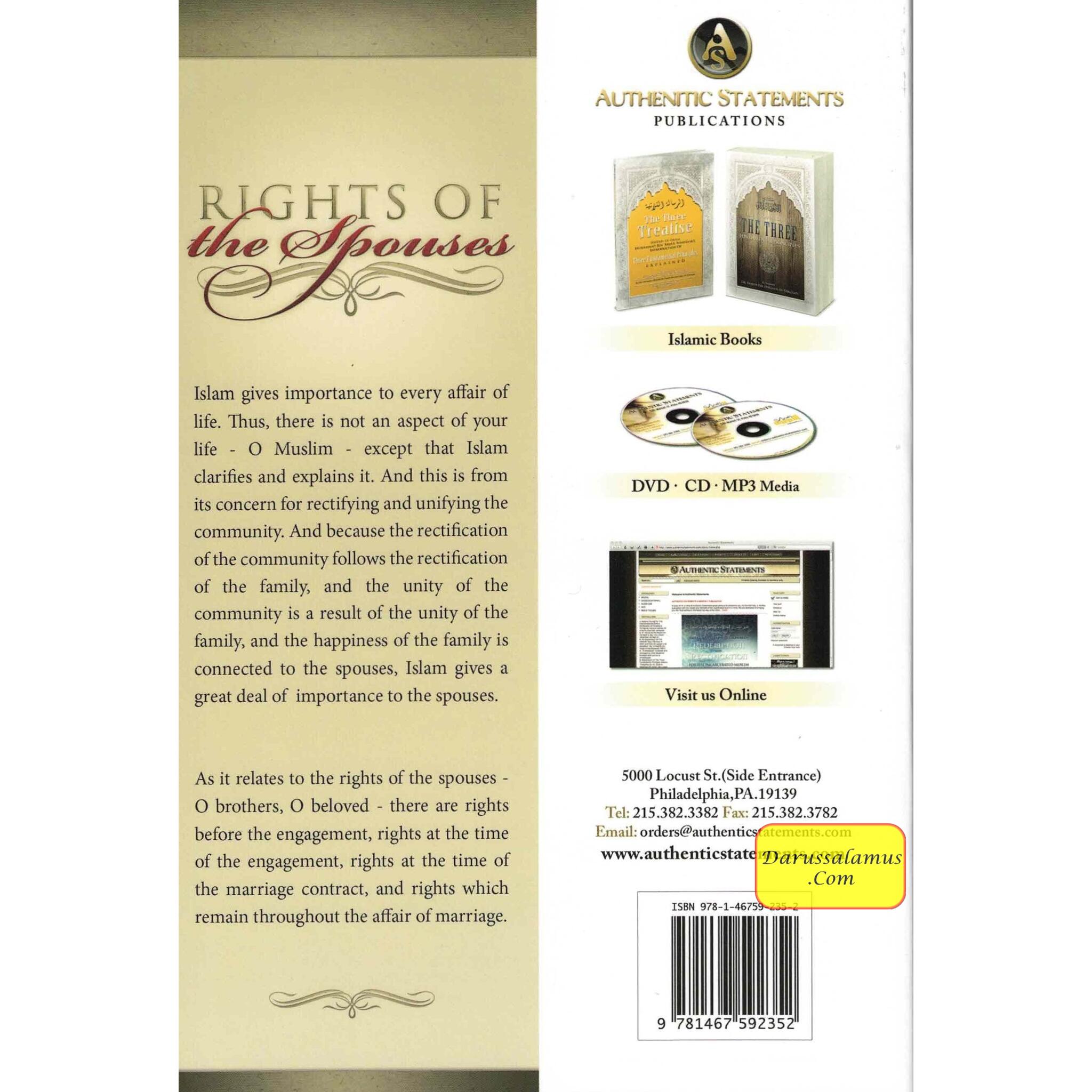 Rights of the Spouses by Shaykh Sulayman Ruhaylee、mySite、topwebapps