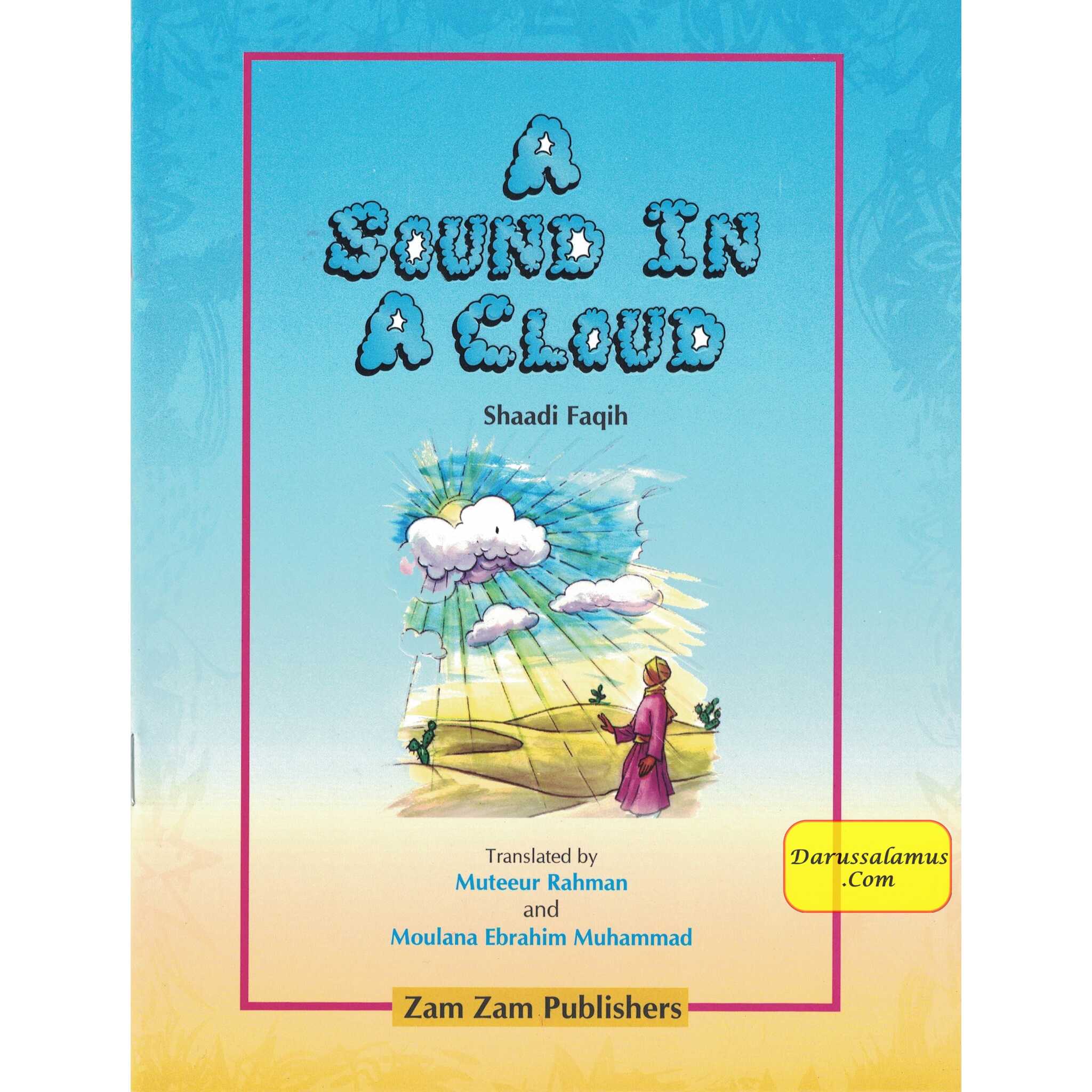 A Sound in a Cloud By Ebrahim Muhammad、mySite、topwebapps