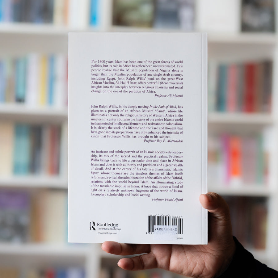 In the Path of Allah: The Passion of Al-Hajj Umar、mySite、topwebapps