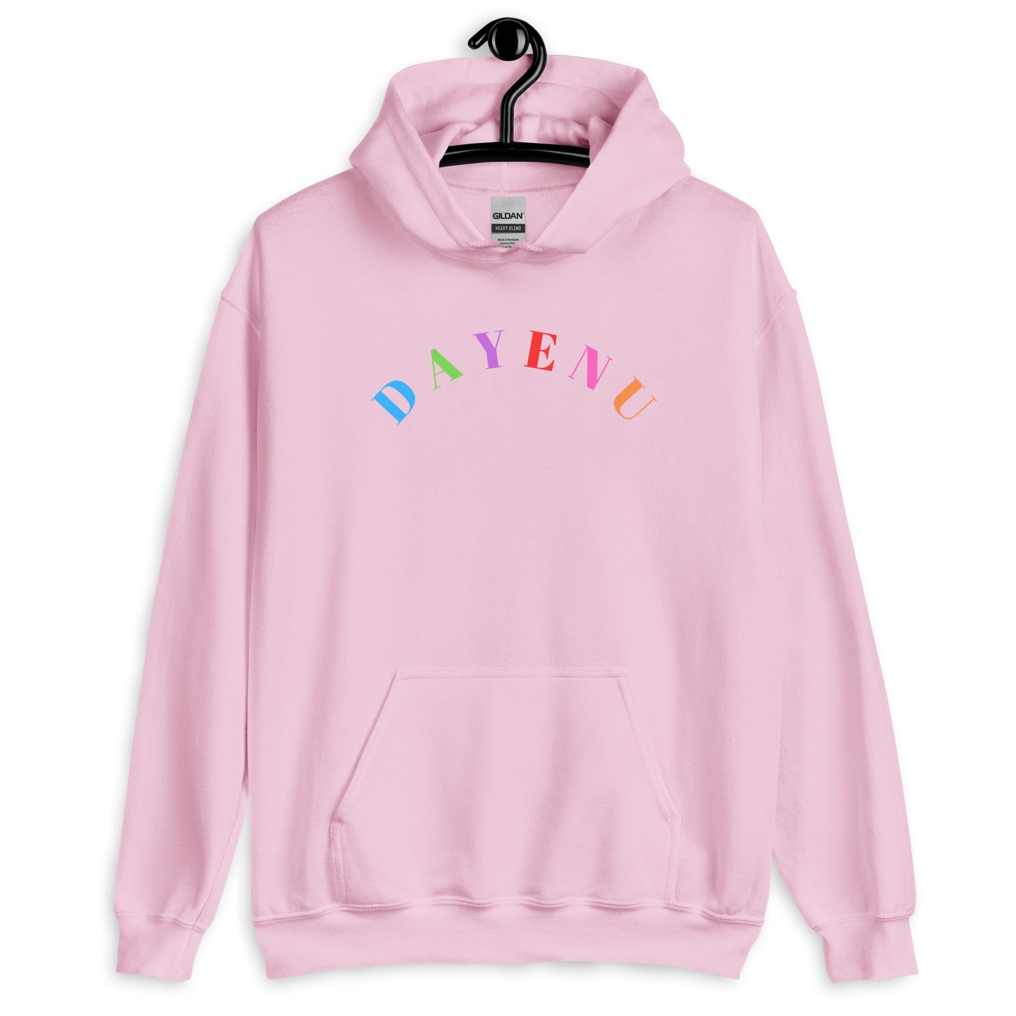 Rainbow Dayenu Unisex Hoodie - (Choice of Color) - (Sizes S - 5XL)、mySite、topwebapps