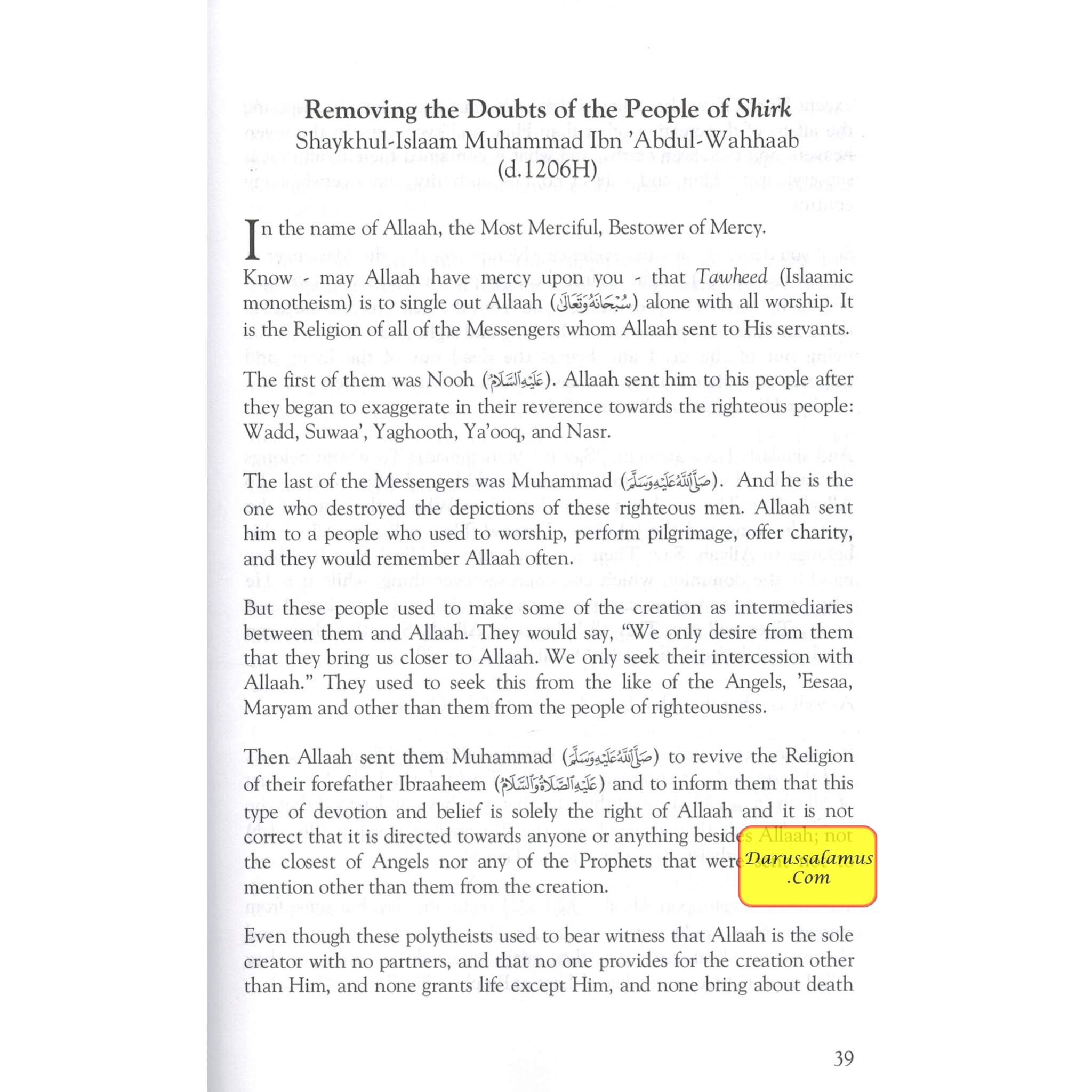 Explanation of Muhammad ibn Abdul Wahabs Removal of Doubts By Imaam Muhammad Ibn Saalih al-Uthaymeen、mySite、topwebapps