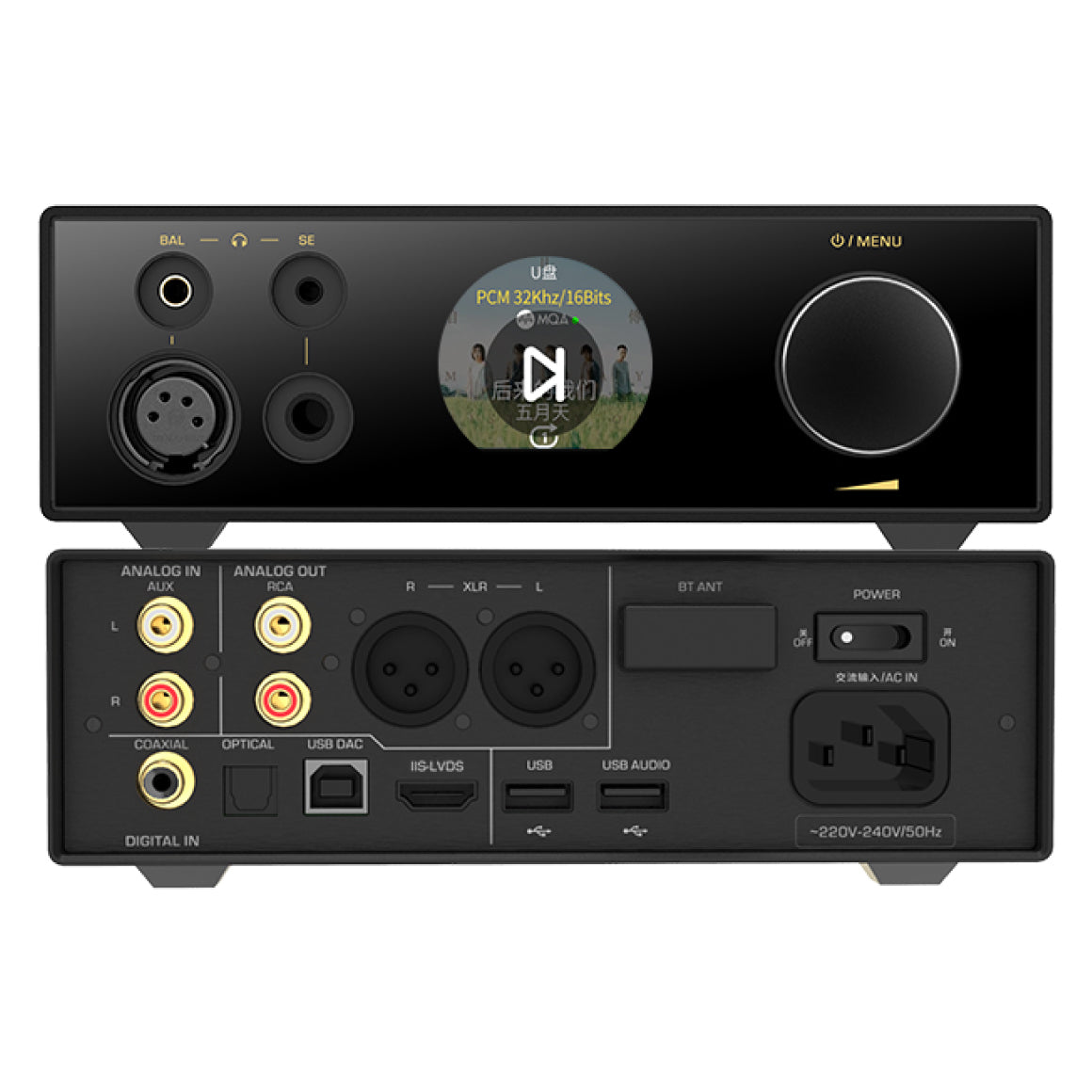  Shanling - EH3、mySite、merchandisen