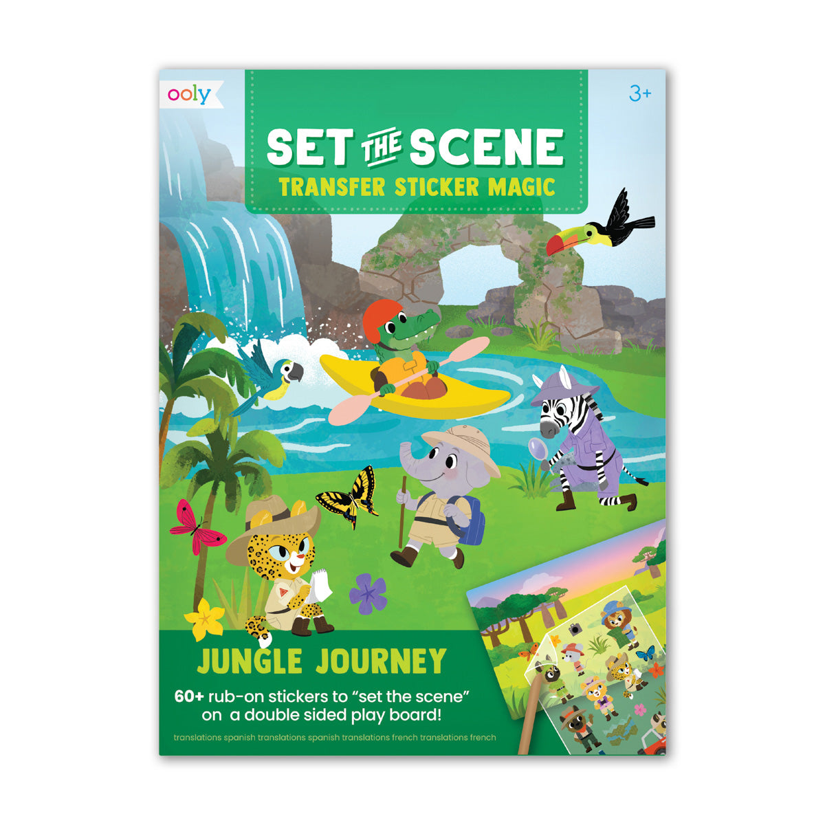  Set the Scene - Jungle Journey Magic Sticker Transfers、mySite、ghnorth