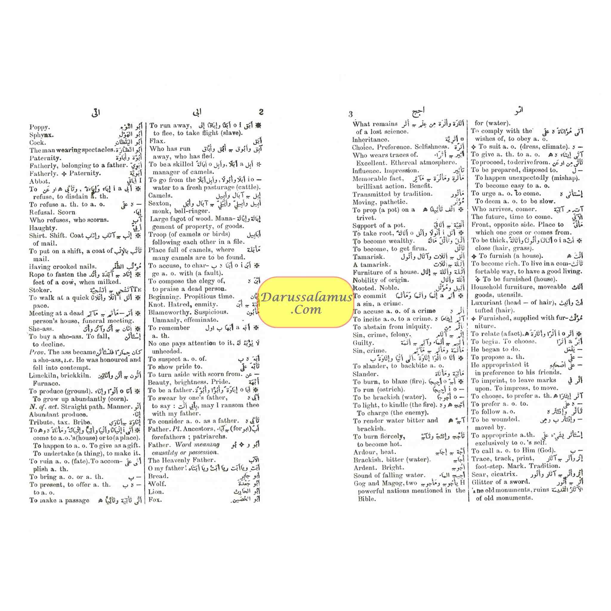 Arabic English Dictionary for Advanced Learners By J.G. Hava、mySite、topwebapps