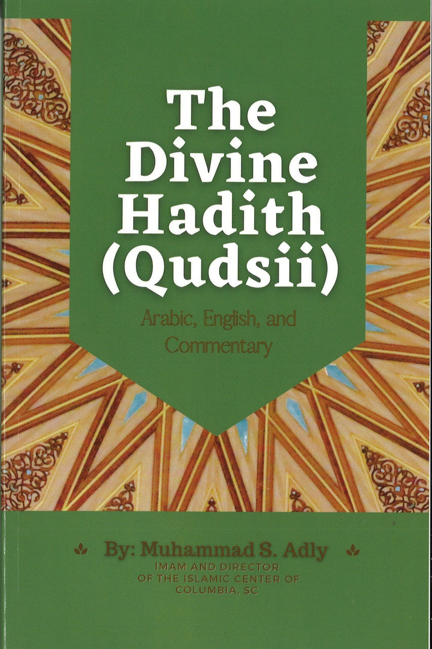 The Divine Hadith (Qudsii)、mySite、topwebapps