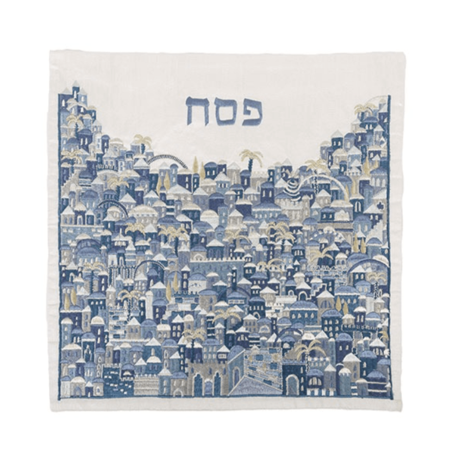 Blue Jerusalem Matzah Cover by Yair Emanuel、mySite、topwebapps