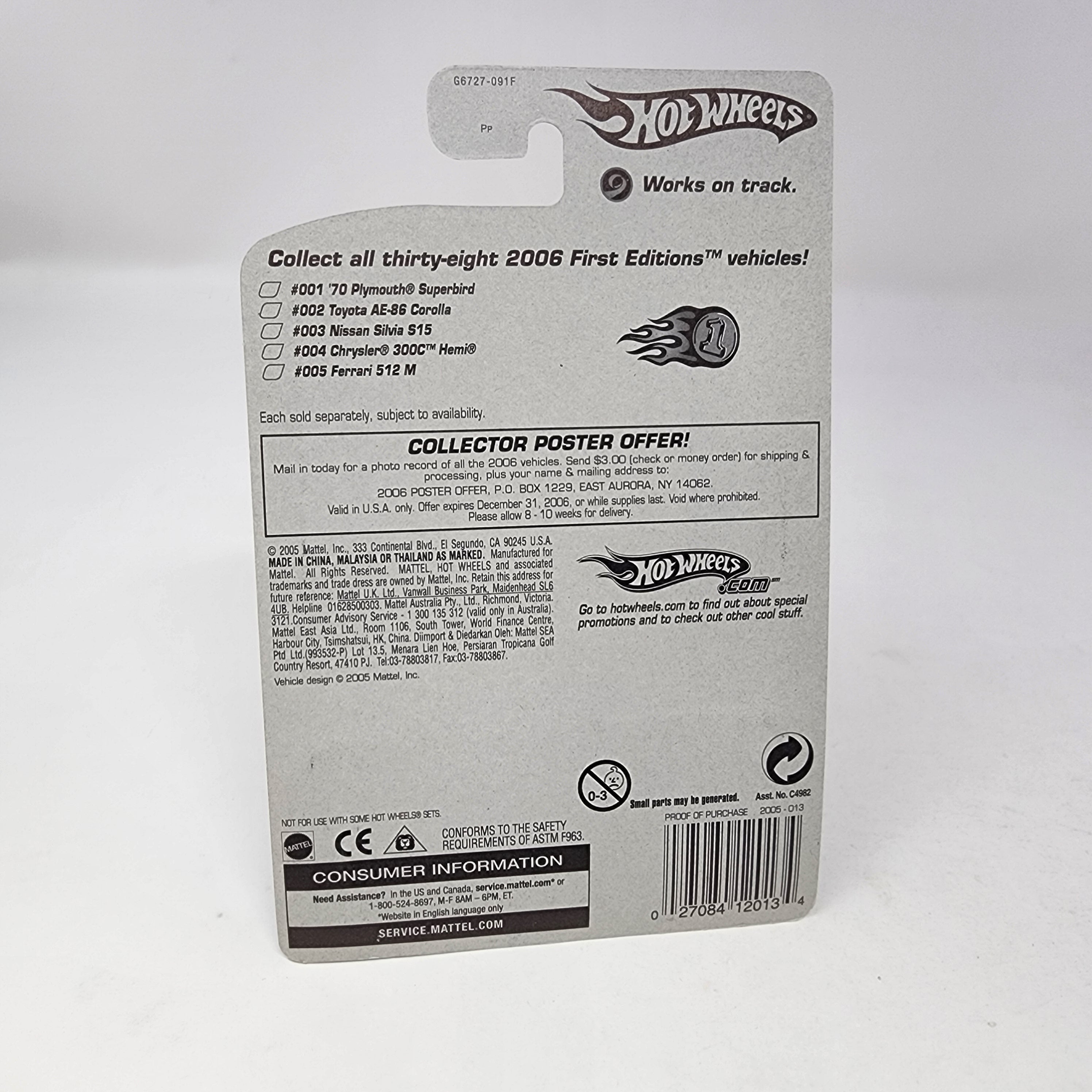 Formul8r #13 * FTE Faster Than Ever * Hot Wheels 2005、mySite、hgirdovlk