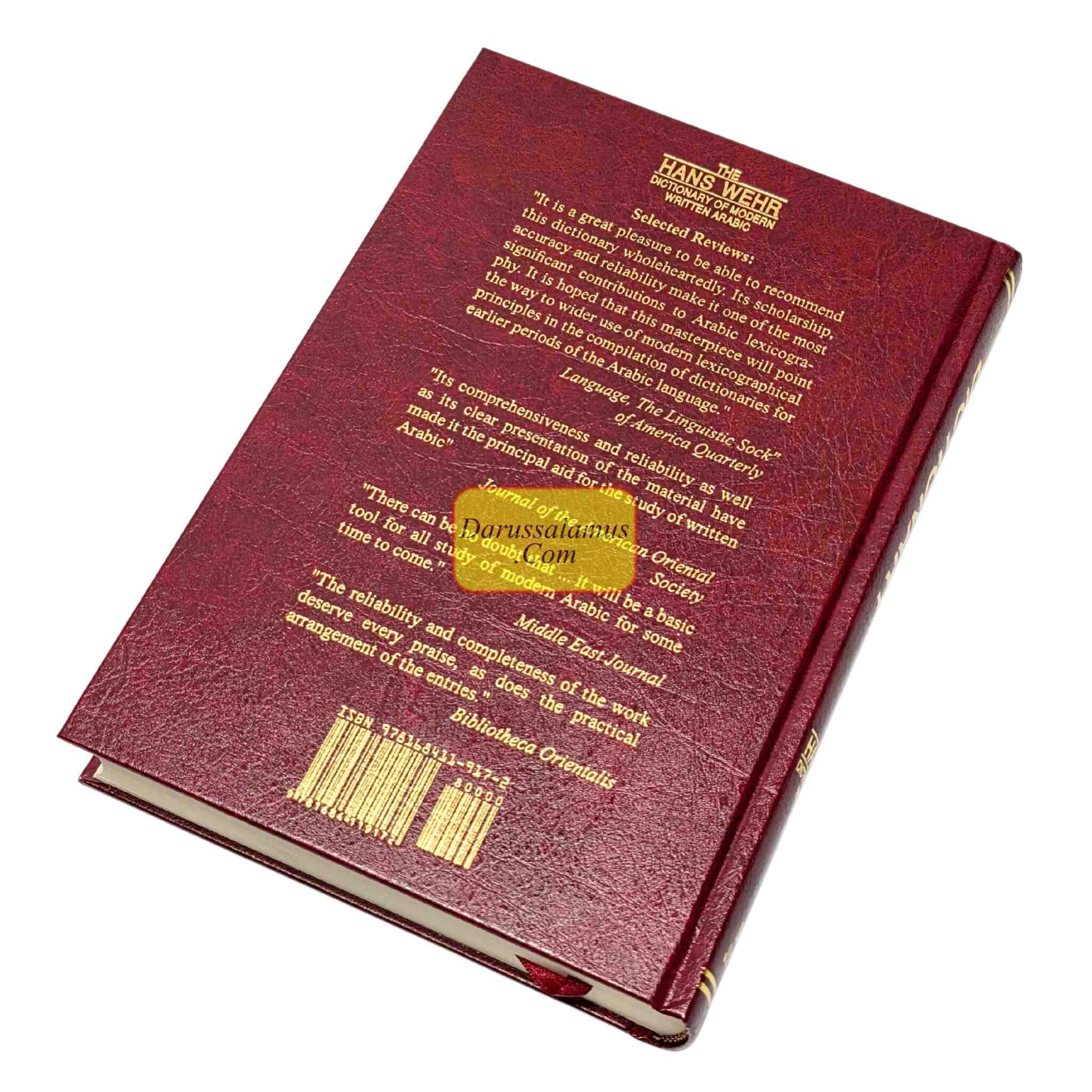 The Hans Wehr Dictionary of Modern Written Arabic Large、mySite、topwebapps