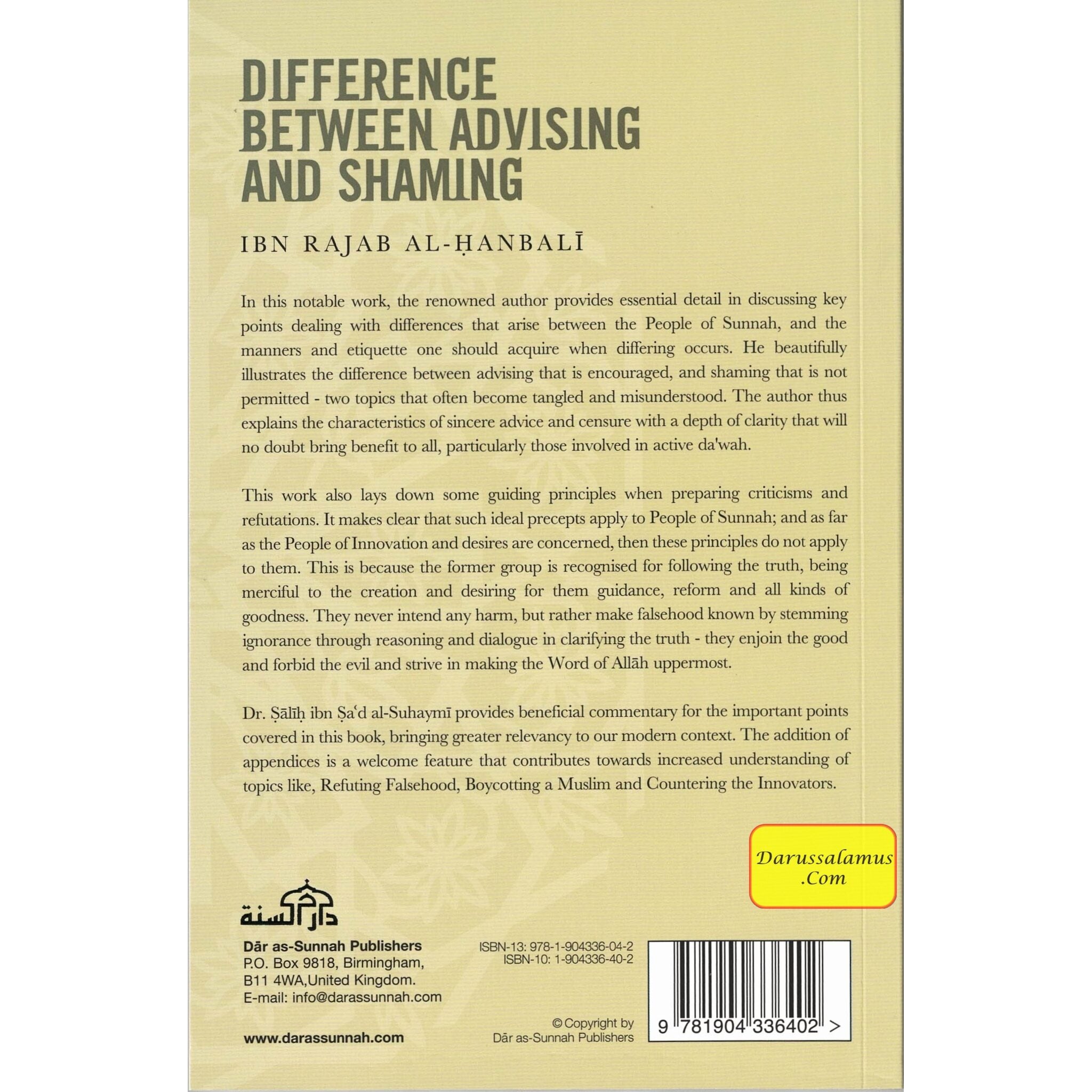 Difference Between Advising And Shaming By Ibn Rajab Al-Hanbali、mySite、topwebapps