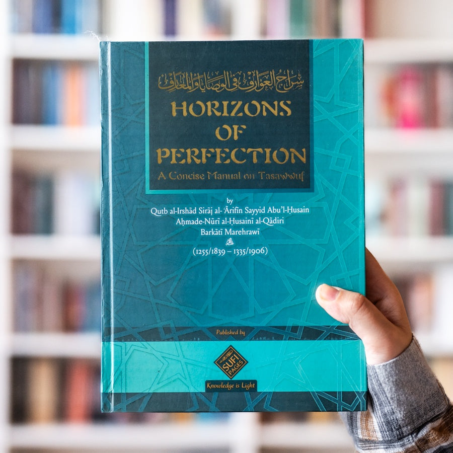 Horizons of Perfection: A Concise Manual of Tasawwuf、mySite、topwebapps