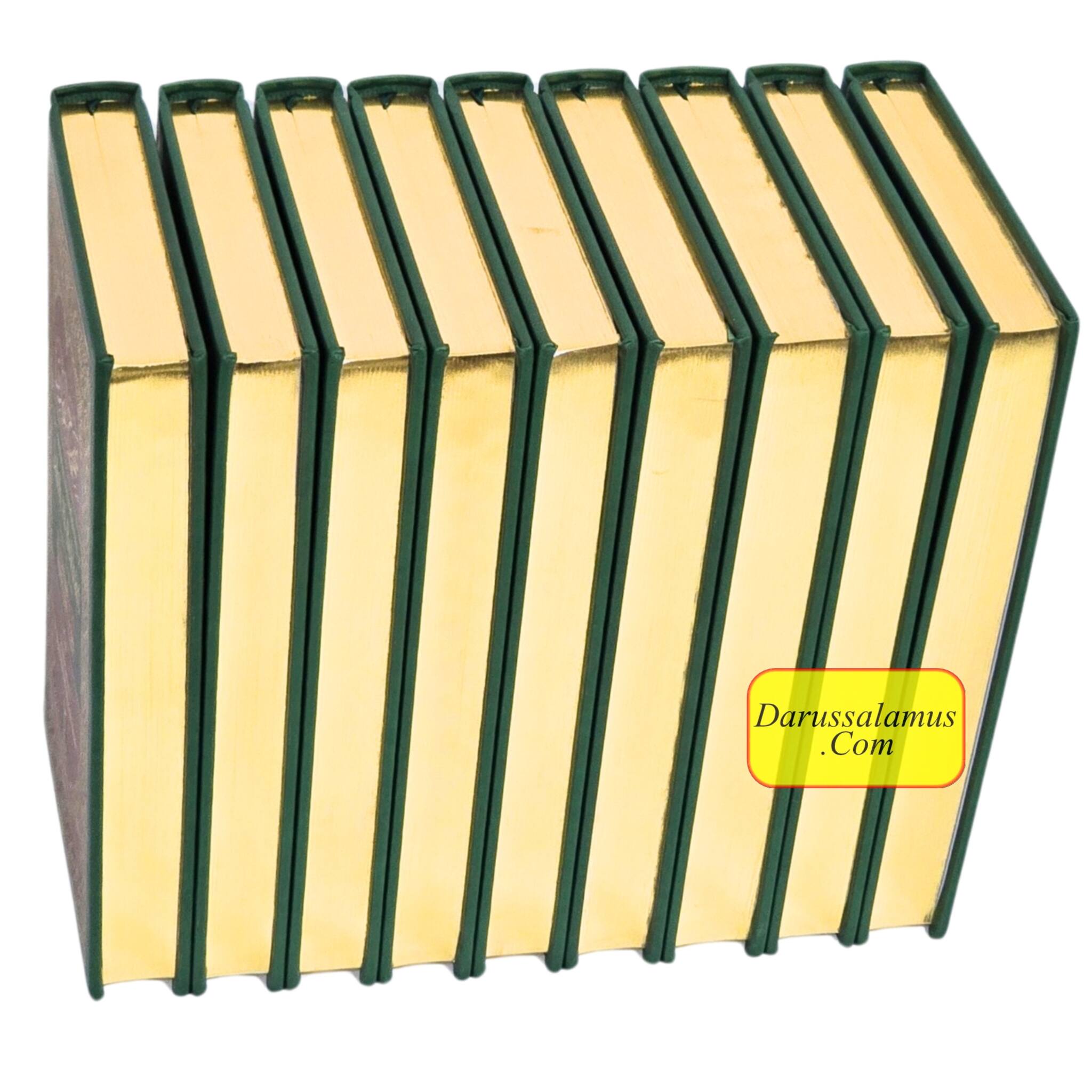 Sahih Al-Bukhari (9 Vol. Set) By Dr. Muhammad Muhsin Khan (Deluxe Print)、mySite、topwebapps