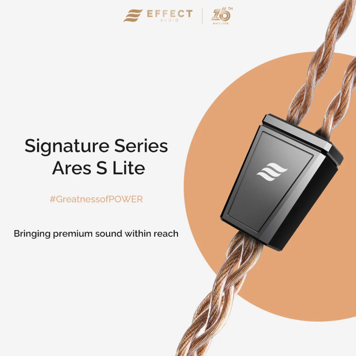  Effect Audio - Ares S Lite、mySite、merchandisen