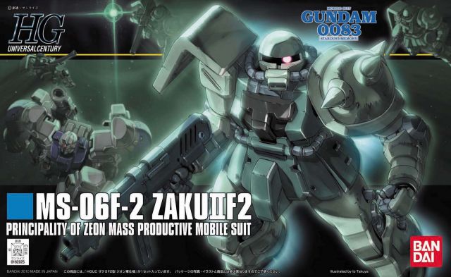 Mobile Suit Gundam HGUC MS-06F-2 Zaku II F2 Zeon、mySite、hgirdovlk