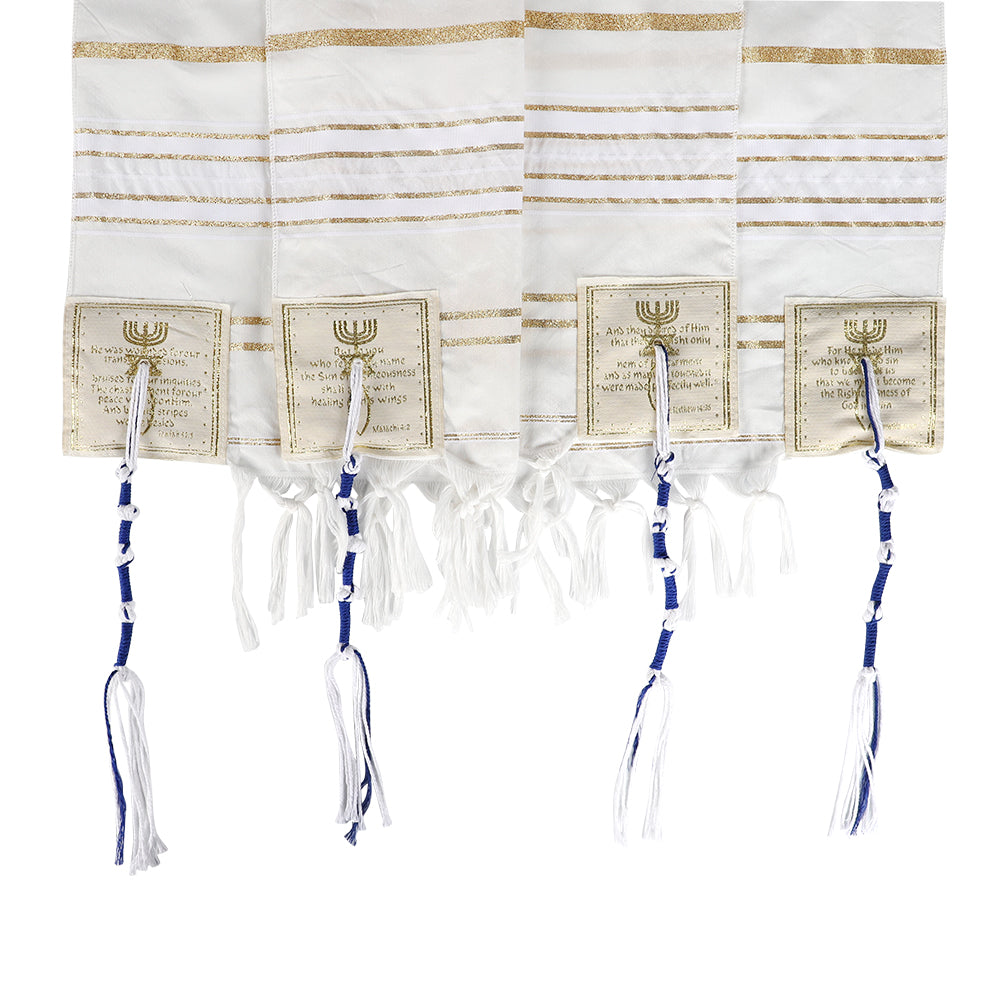 HolyLandMarket Mens Messianic Shawl/Tallit - The Messiah Tallit、mySite、topwebapps
