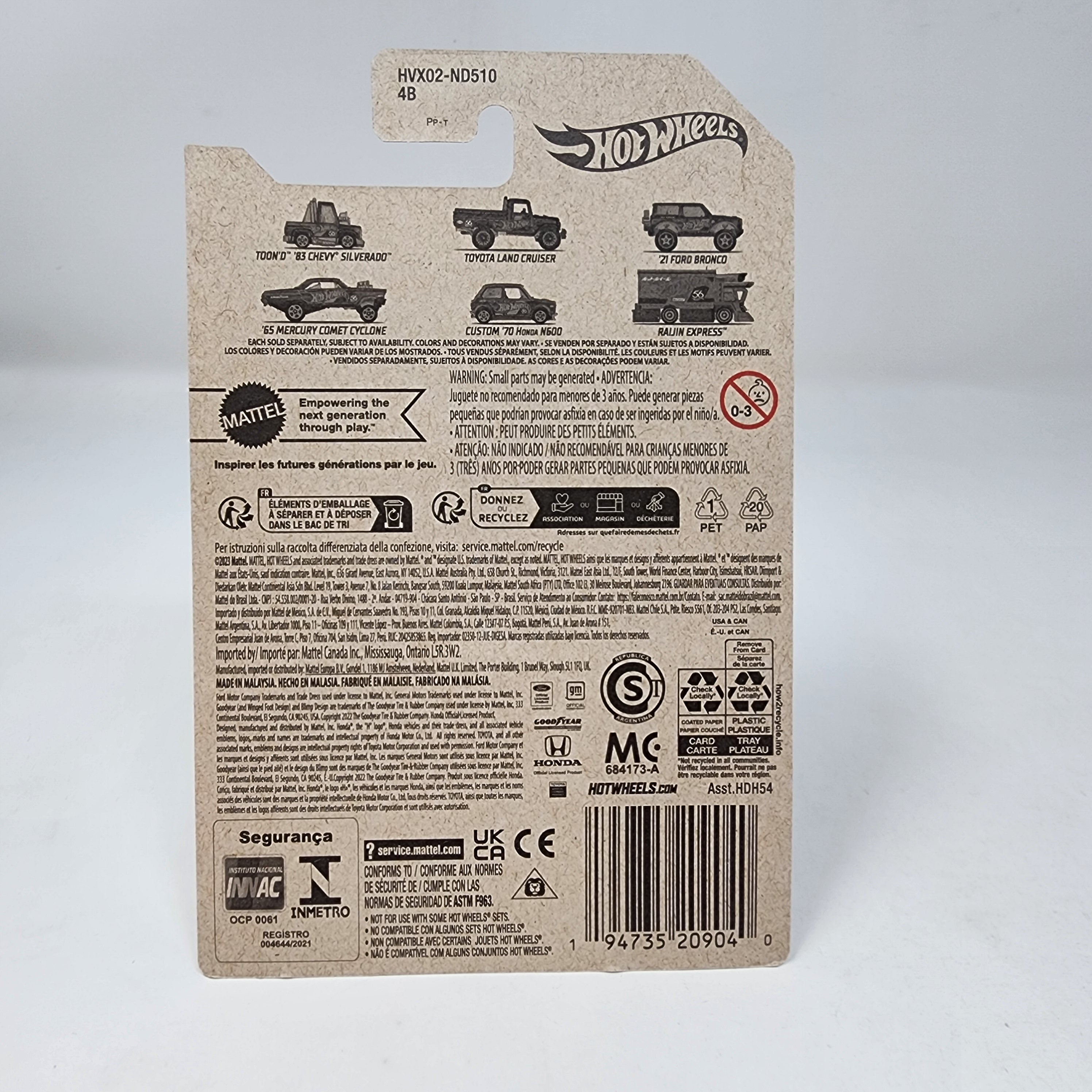 '21 Ford Bronco #3 * Hot Wheels Pearl & Chrome 56th Anniversary、mySite、hgirdovlk