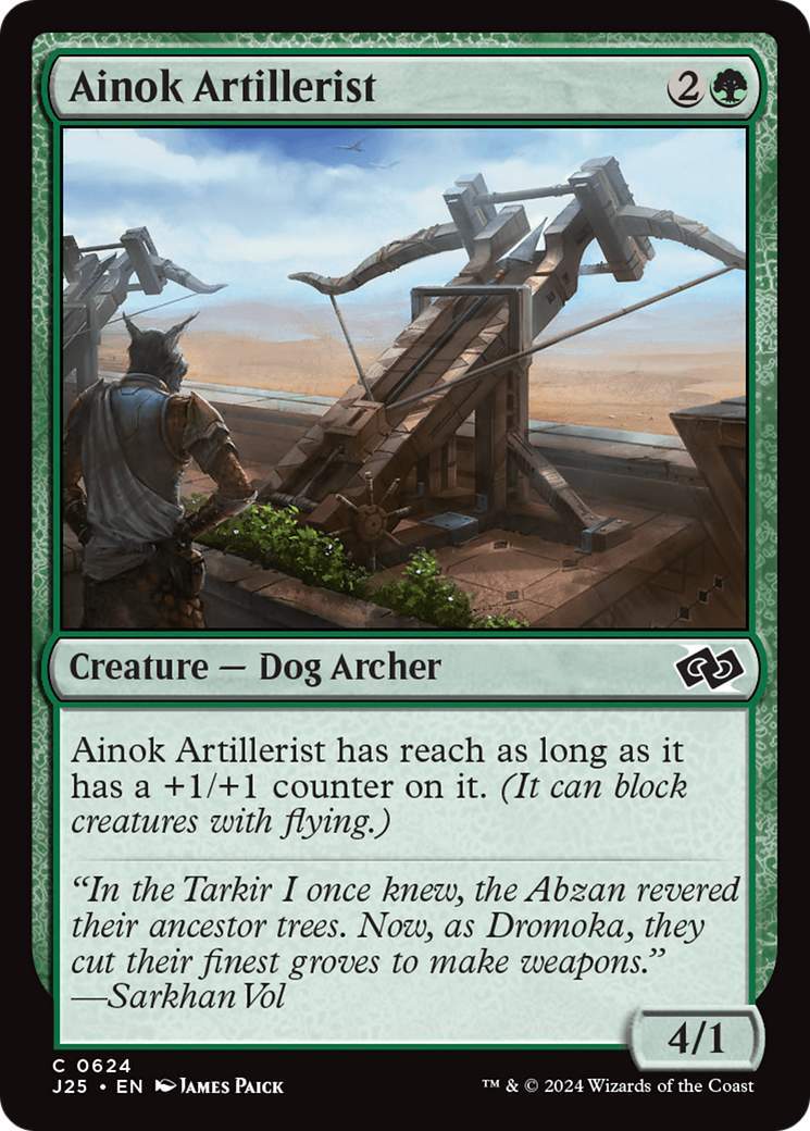 Ainok Artillerist Foundations Jumpstart、mySite、waistdrama