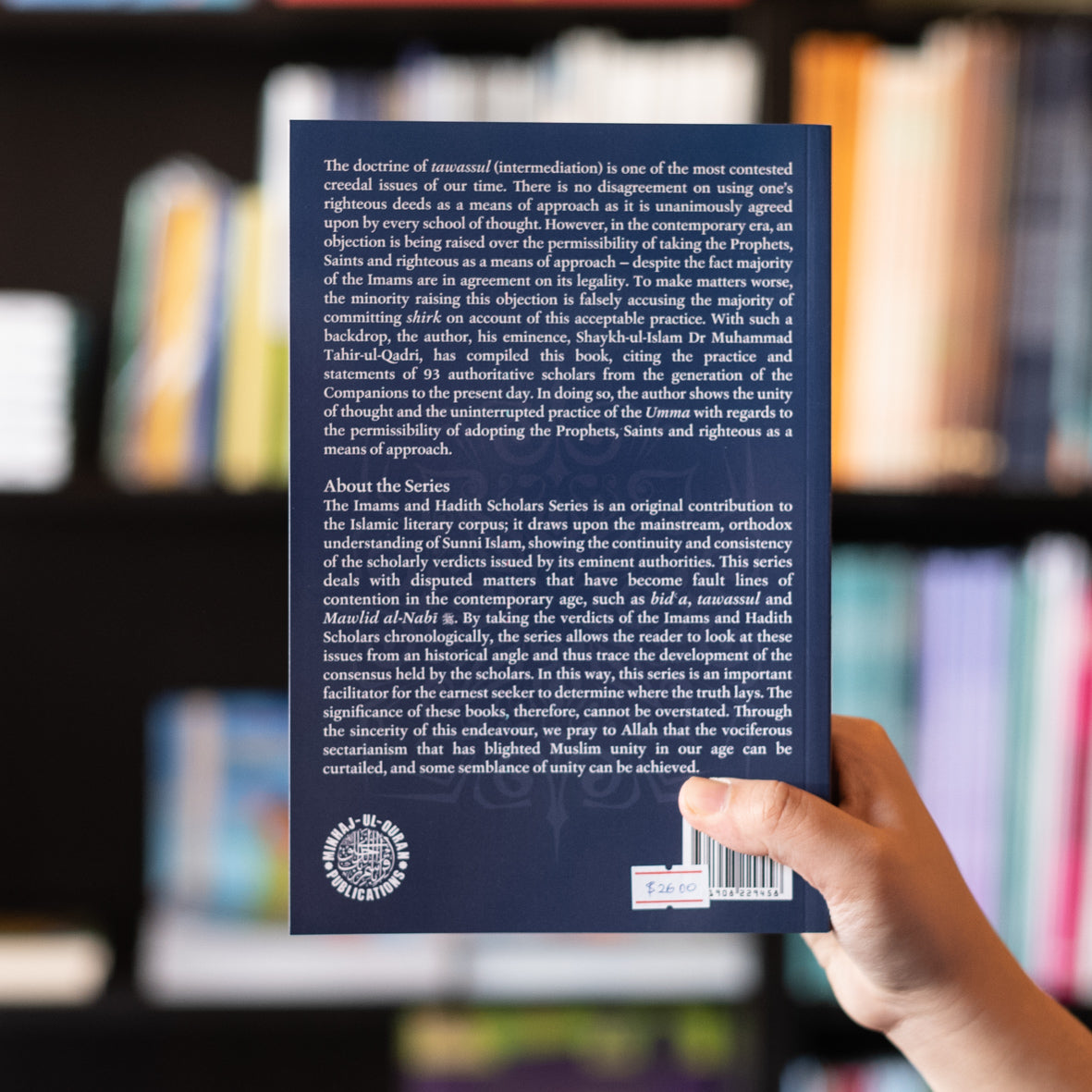 Intermediation According to the Imams & Hadith Scholars、mySite、topwebapps