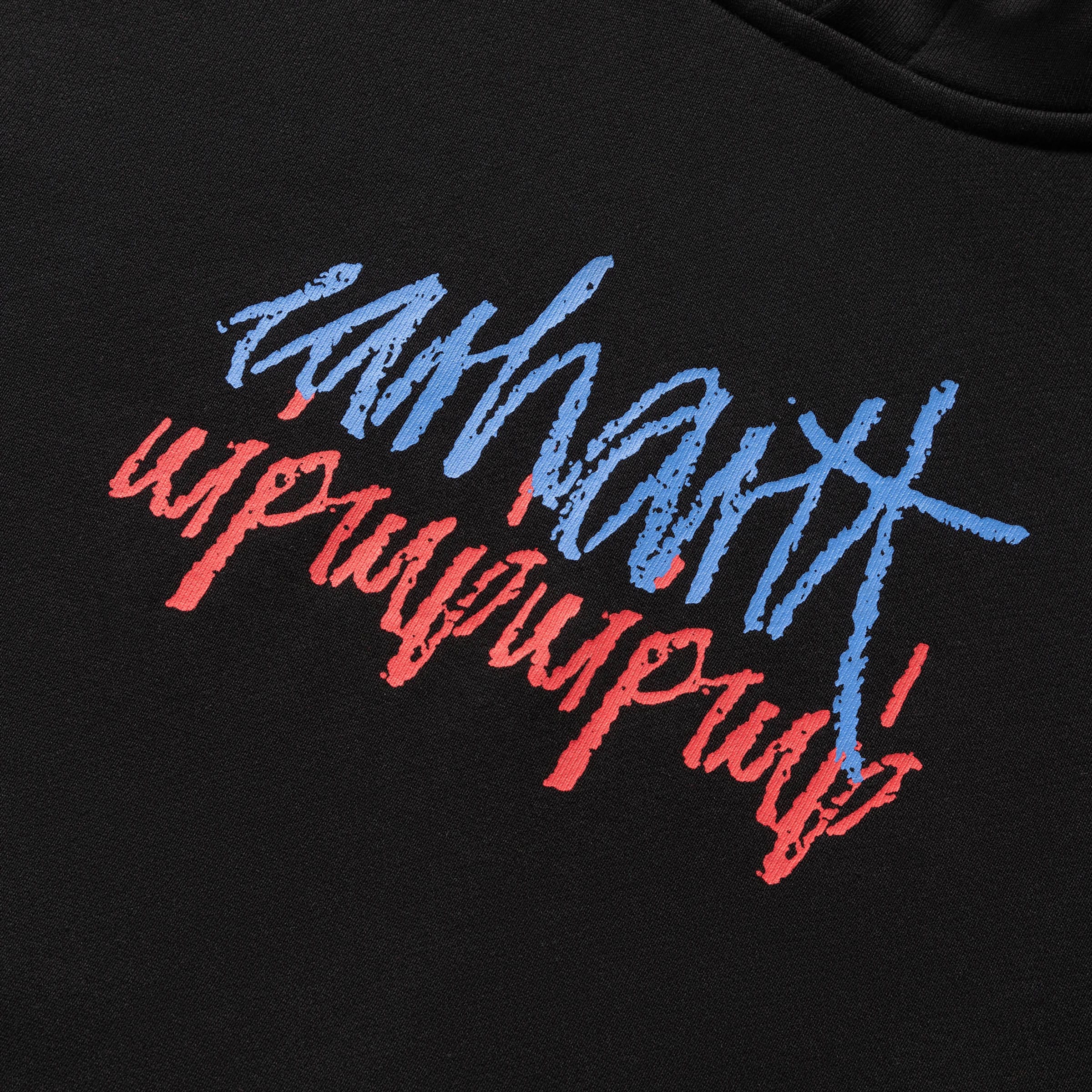 HOODED STEREO SWEATSHIRT、mySite、zt4zffjzw