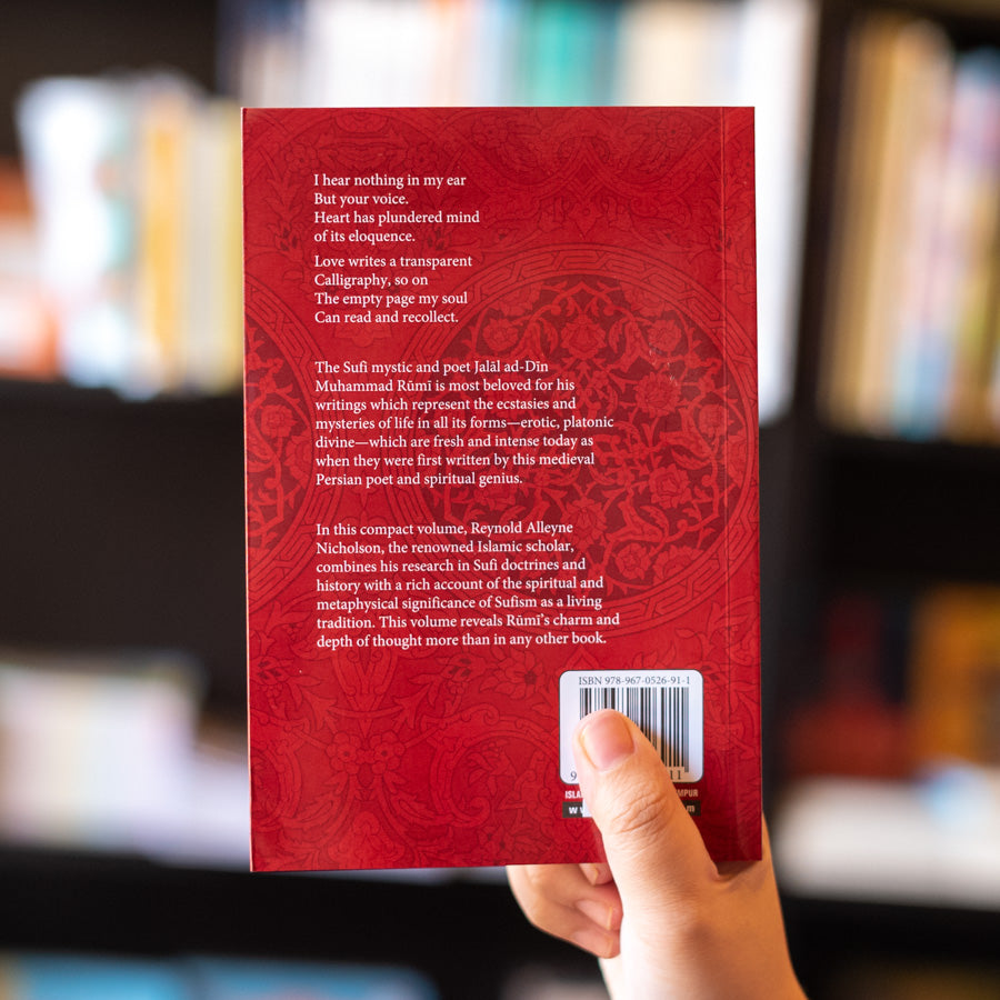 Rumi: Mystic and Poet、mySite、topwebapps