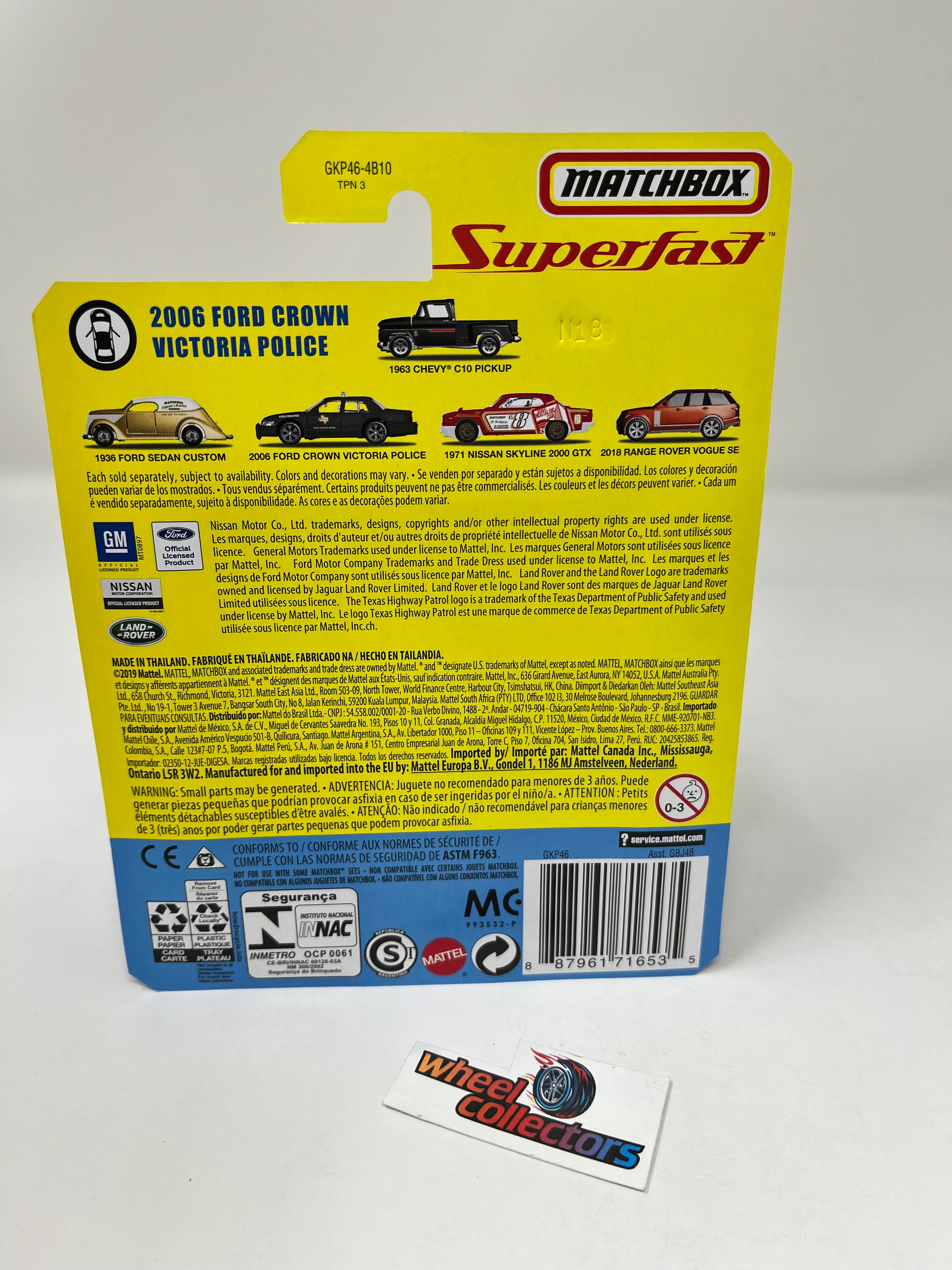 2006 Ford Crown Victoria Police * Matchbox Superfast Series、mySite、hgirdovlk