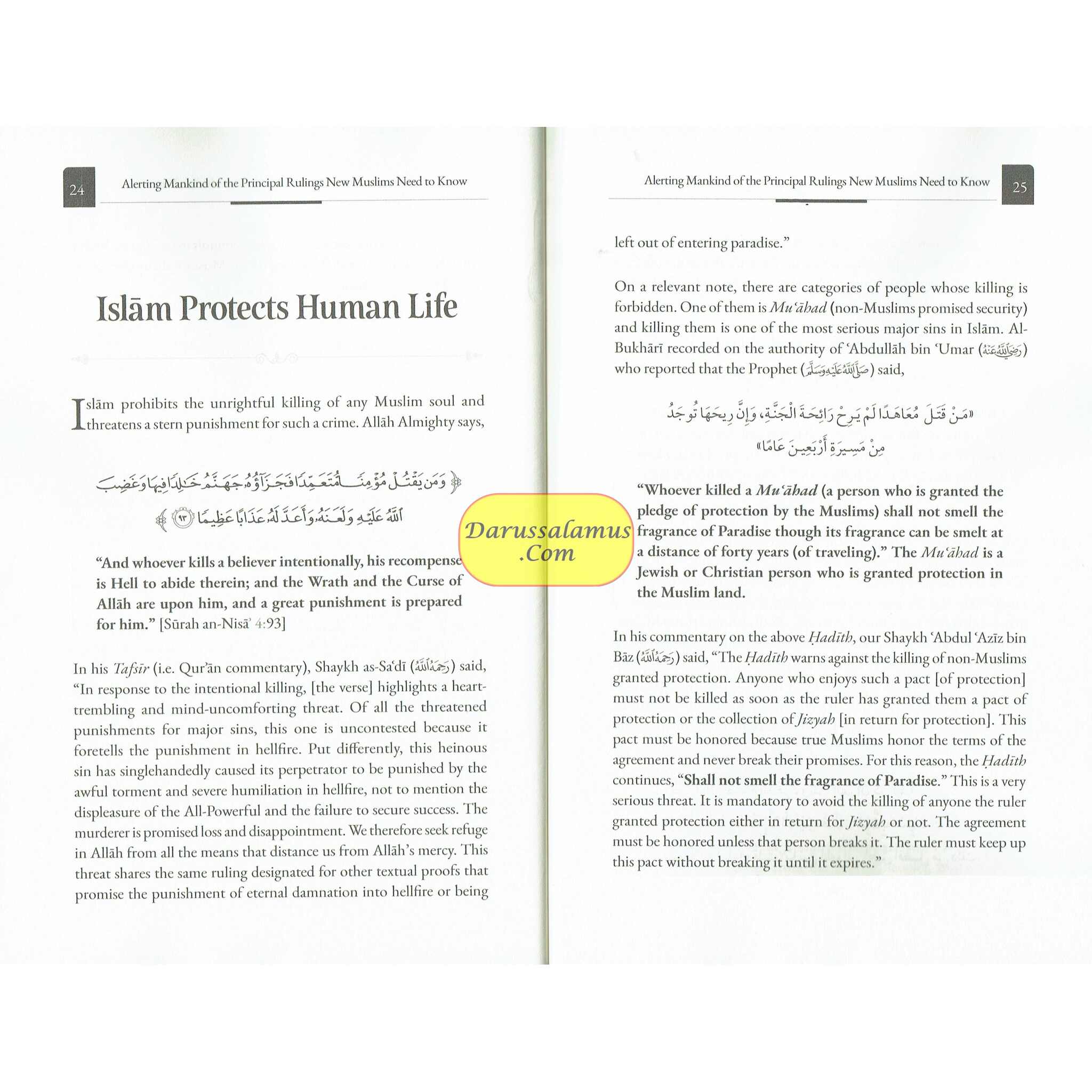 Alerting Mankind of the Principal Rulings New Muslims need to know (Part 1: Aqeedah)、mySite、topwebapps