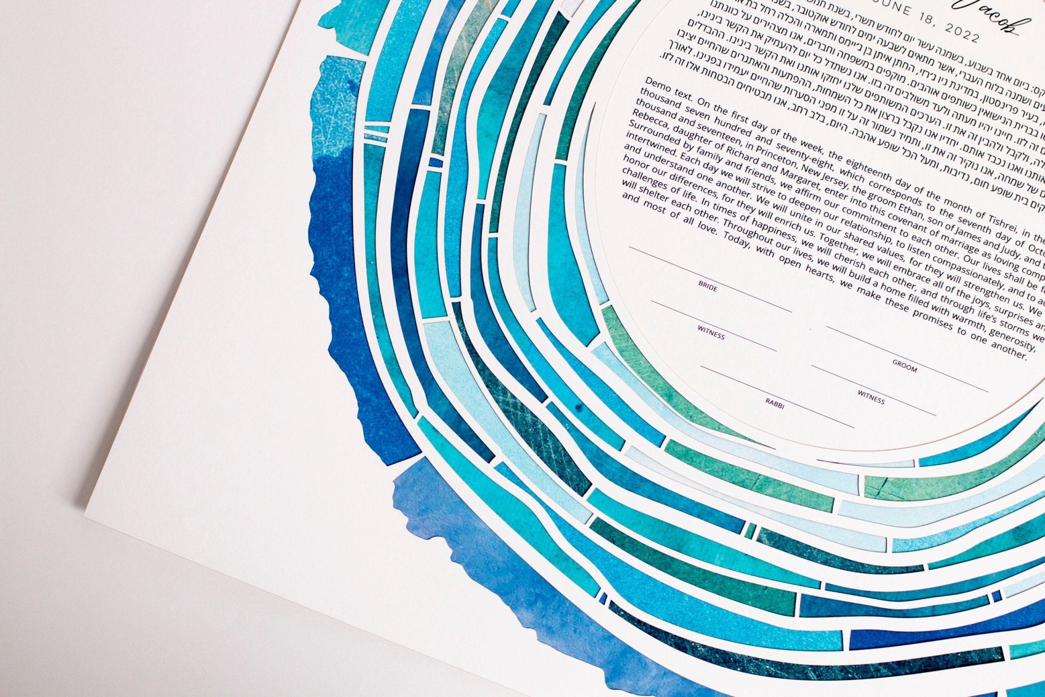  Tree Rings Paper Cut Ketubah by Adriana Saipe、mySite、elrpsem3k