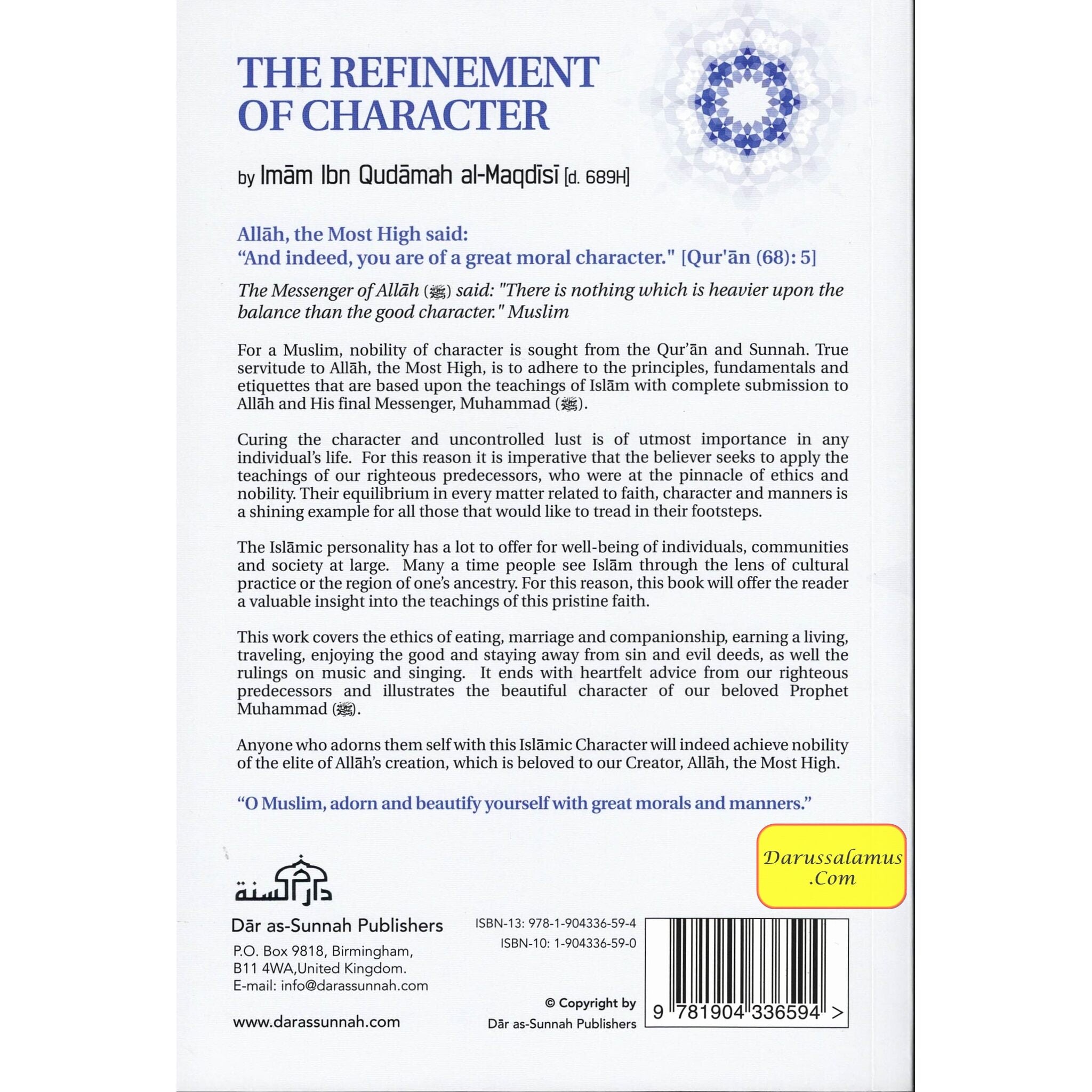 The Refinement Of Character By Imam Ibn Qudamah Al-Maqdisi、mySite、topwebapps