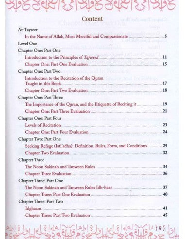 At - Tayseer Tajweed Rules of the Quran、mySite、topwebapps