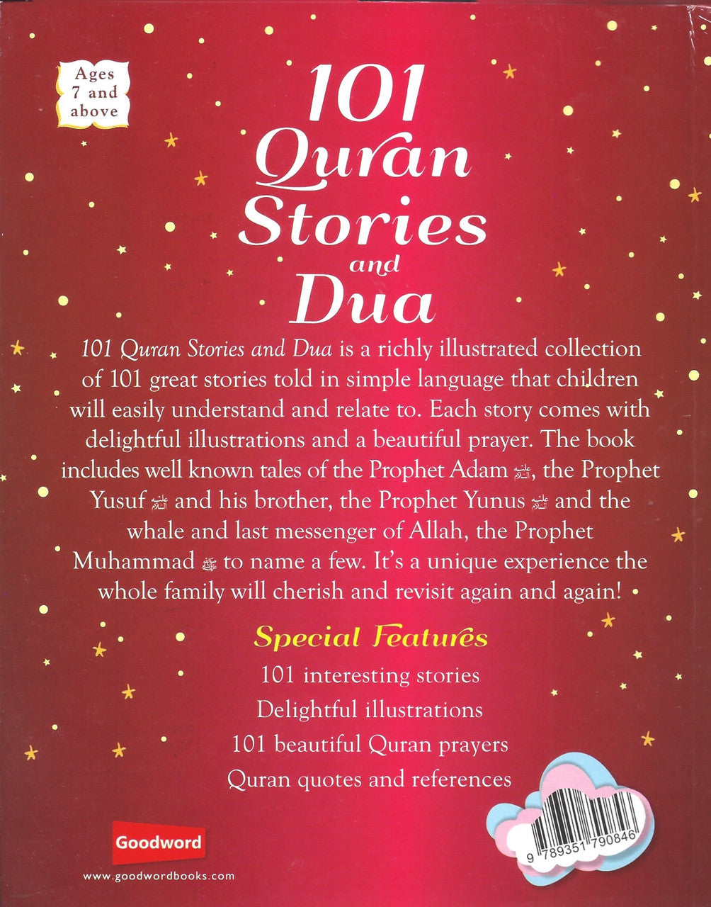 101 Quran Stories and Dua、mySite、topwebapps
