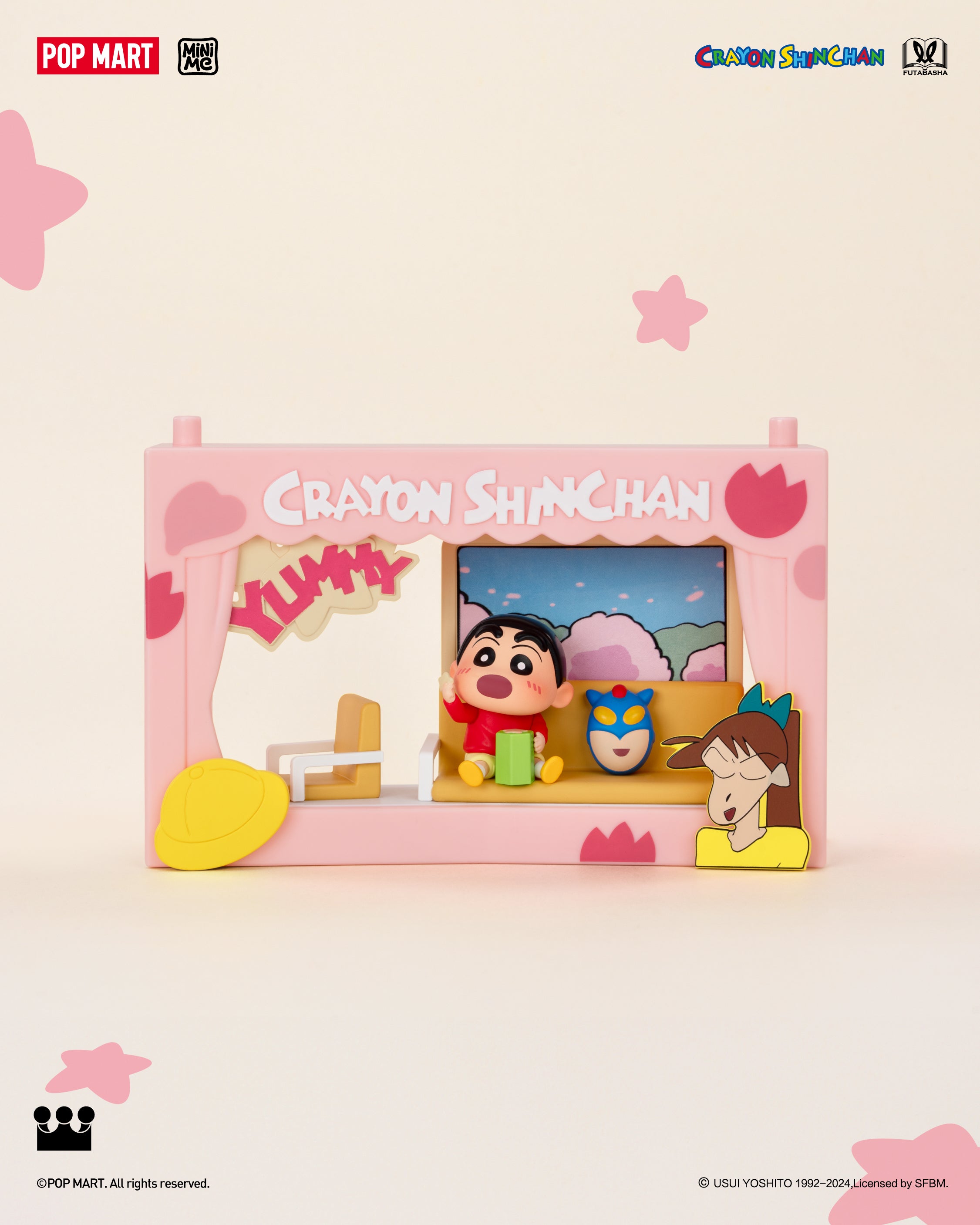  POP MART Crayon Shinchan Life Theatre Series Scene Sets、mySite、greenlandpopulation