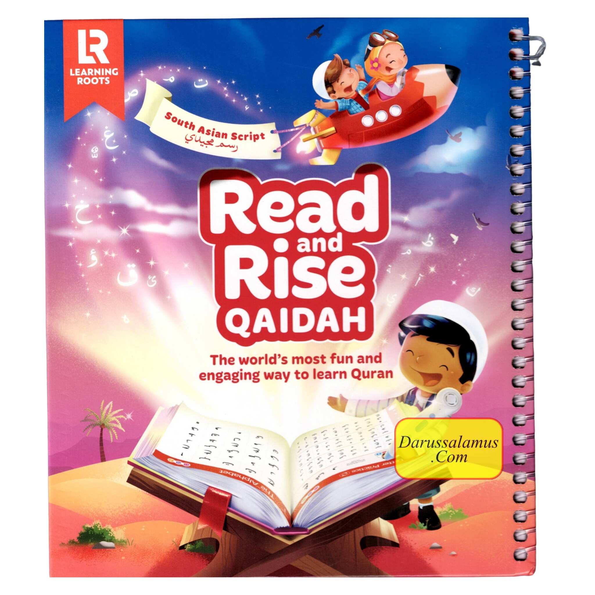 Read & Rise Qaidah by Zaheer Khatri (Madinah Script)、mySite、topwebapps