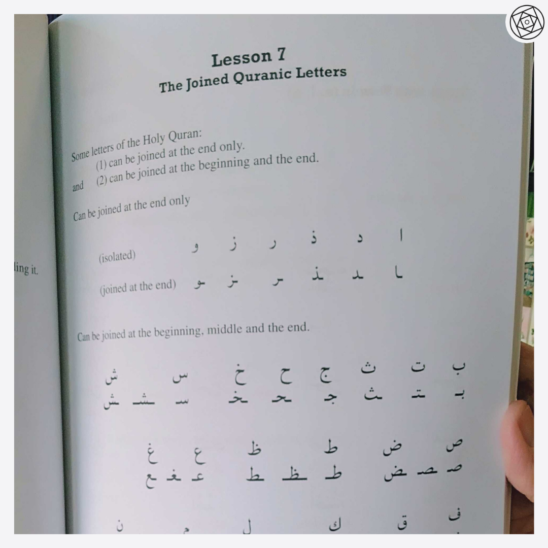 Muqaddam Let's Recite the Quran、mySite、topwebapps