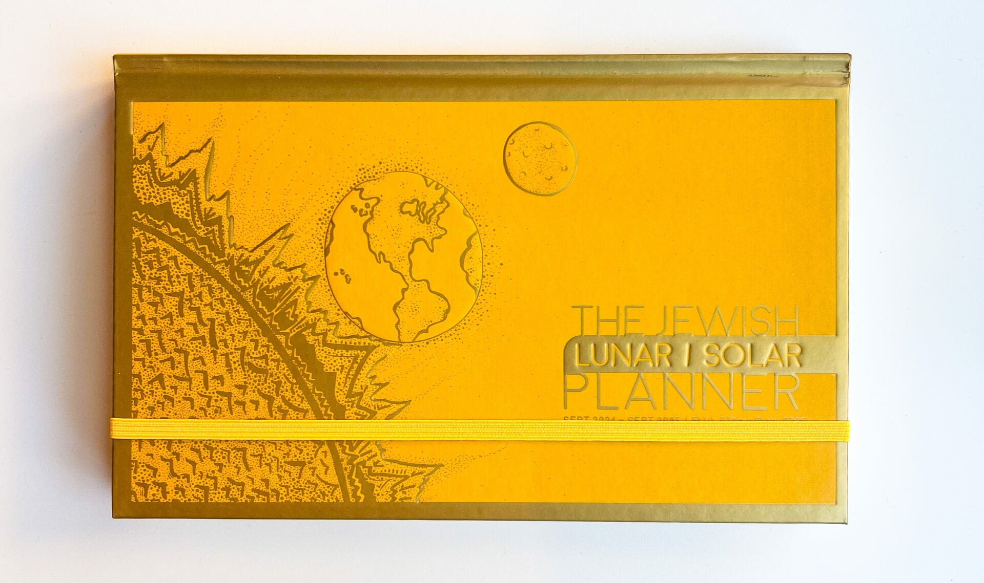 The Jewish Planner 5785 (2024-2025)、mySite、topwebapps