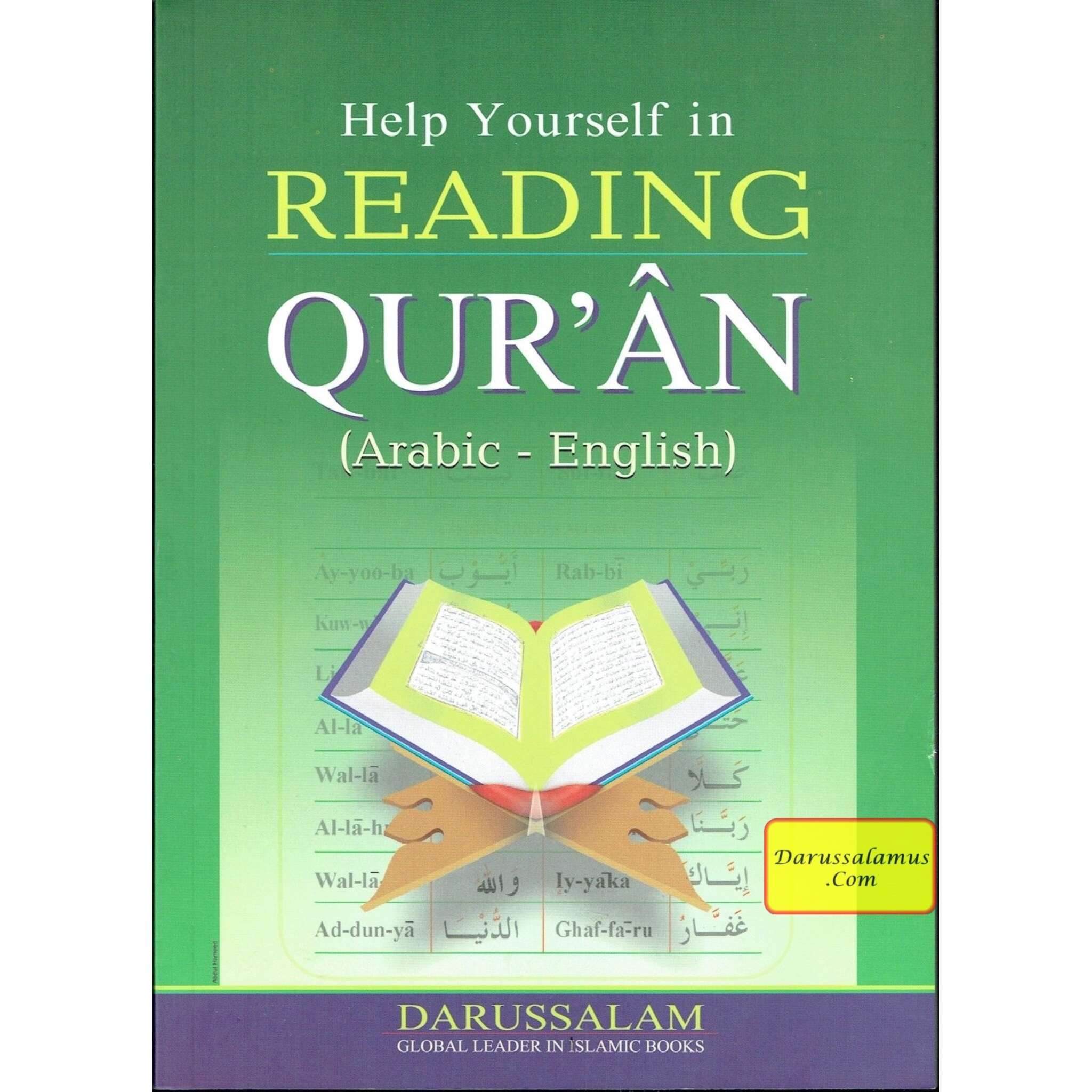 Help Yourself in Reading The Quran By Qari Abdussalam、mySite、topwebapps