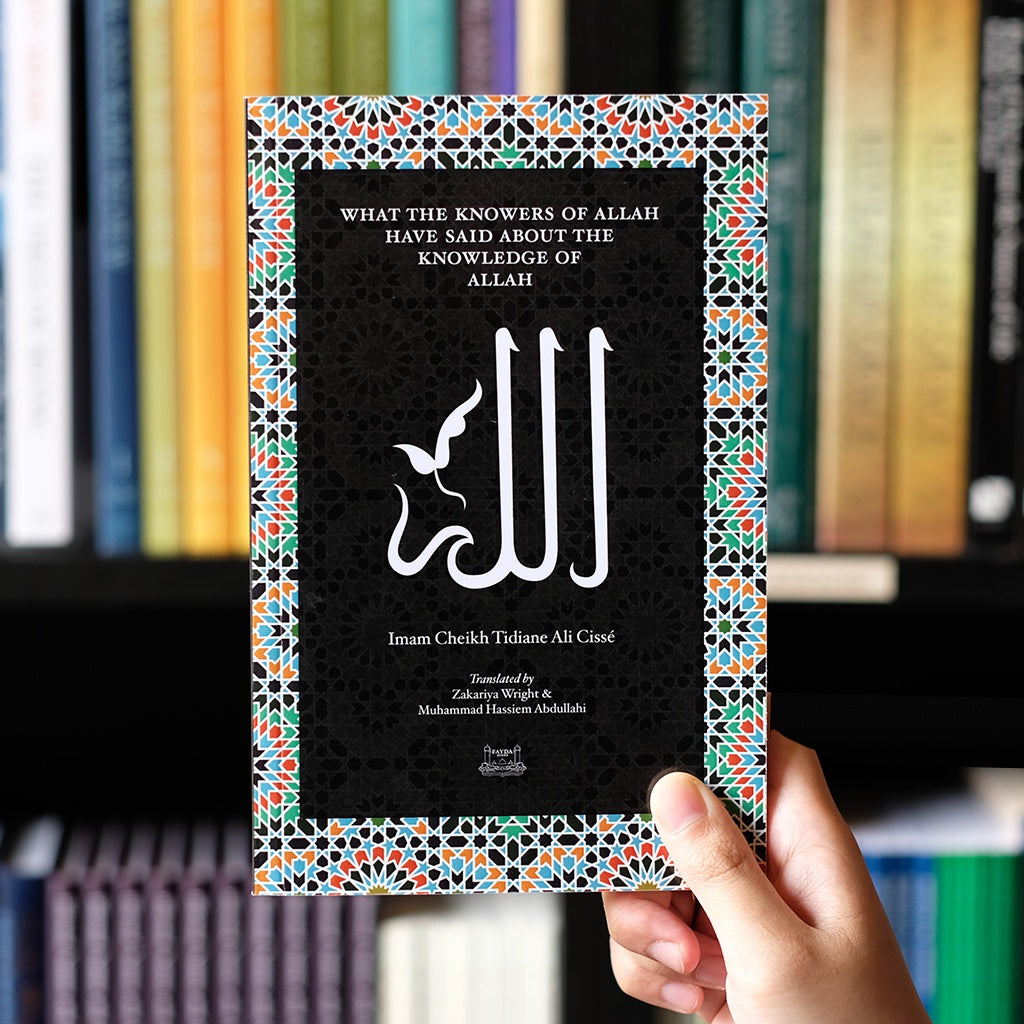 What the Knowers of Allah Have Said About the Knowledge of Allah、mySite、topwebapps