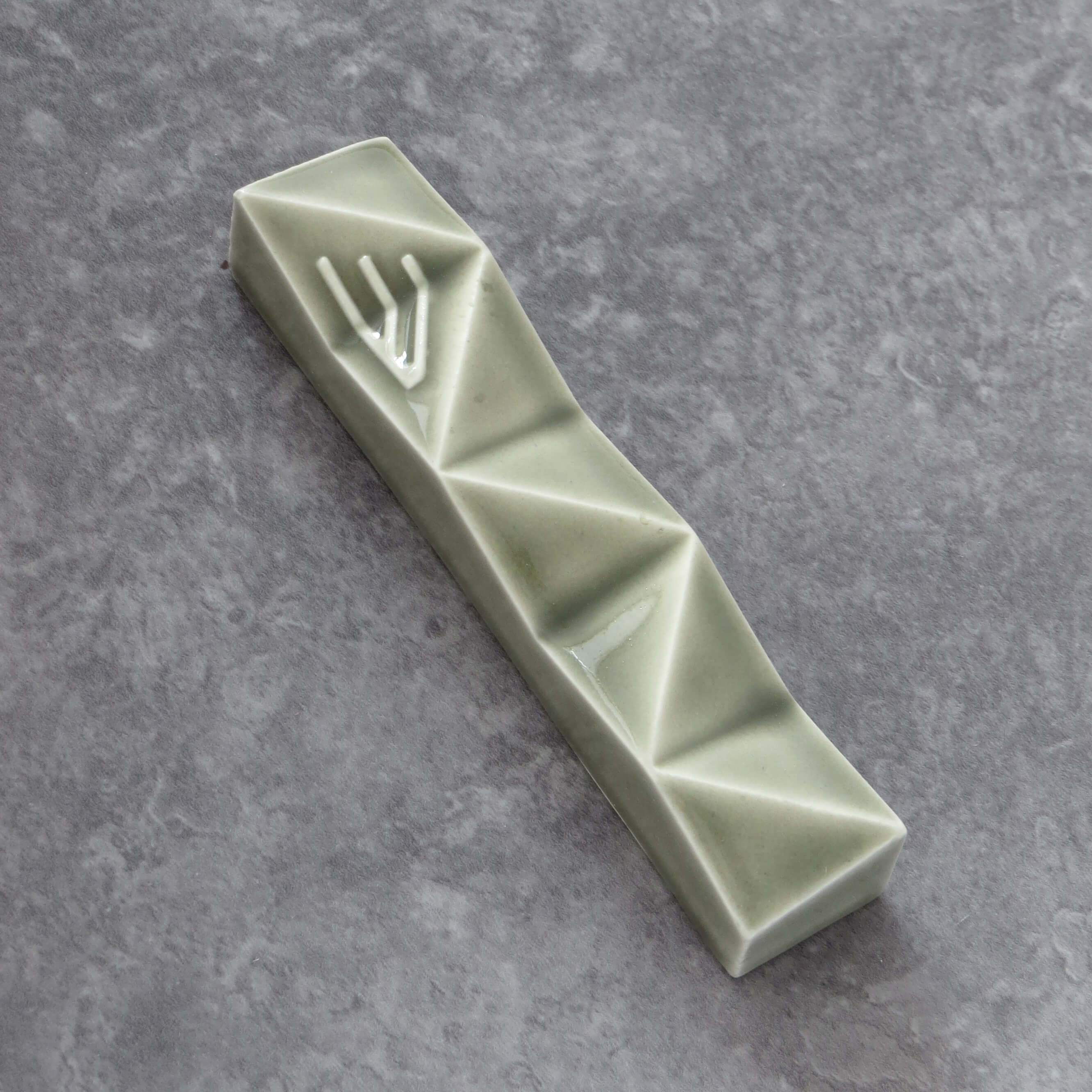 Grey Studio Armadillo Mezuzah、mySite、topwebapps