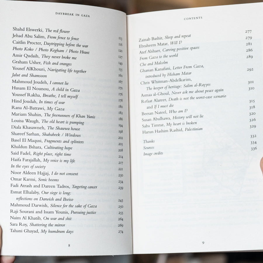 Daybreak in Gaza、mySite、topwebapps