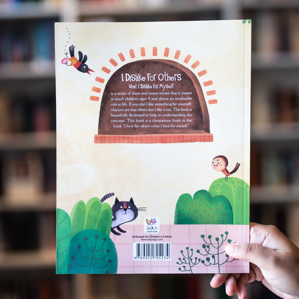 I Dislike for Others What I Dislike for Myself、mySite、topwebapps