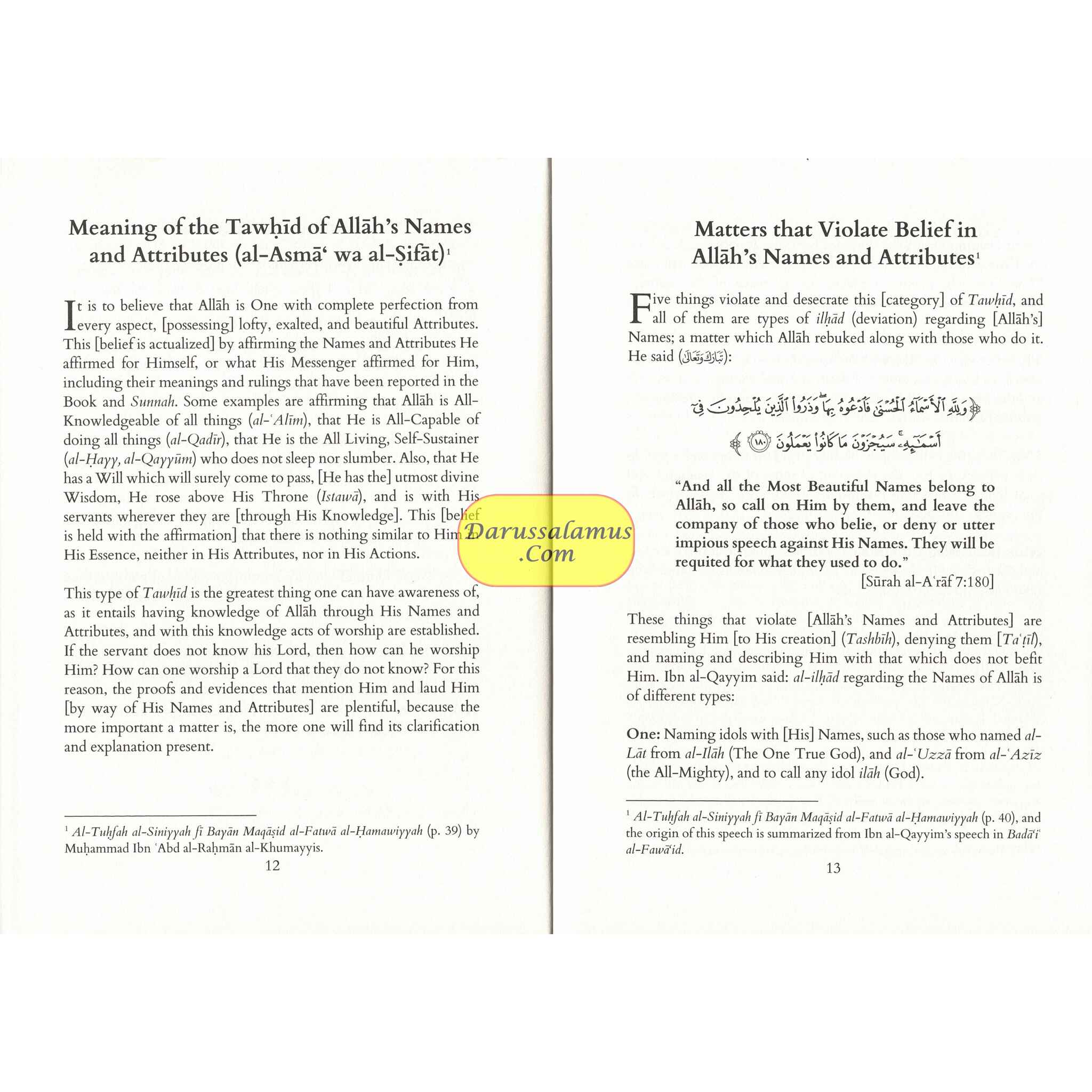 Introduction to al-Fatwa al-Hamawiyyah By Shaykhul Islam Ibn Taymiyyah、mySite、topwebapps