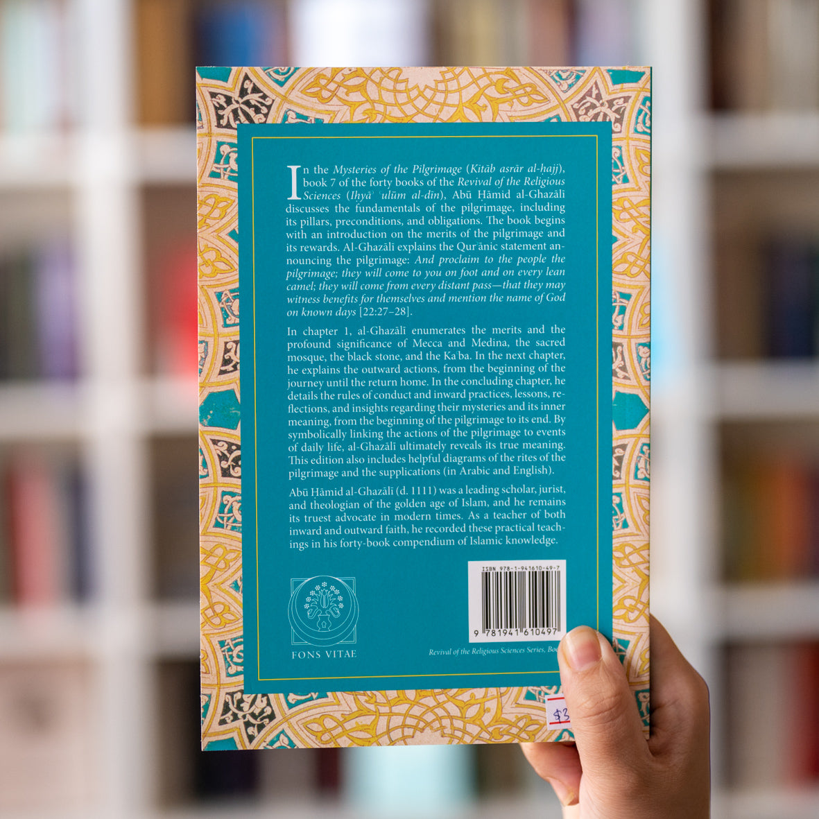 The Mysteries of the Pilgrimage, Book 7 of Ihya ulum al-din、mySite、topwebapps