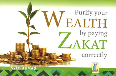 Purify your Wealth by paying Zakat Correctly、mySite、topwebapps