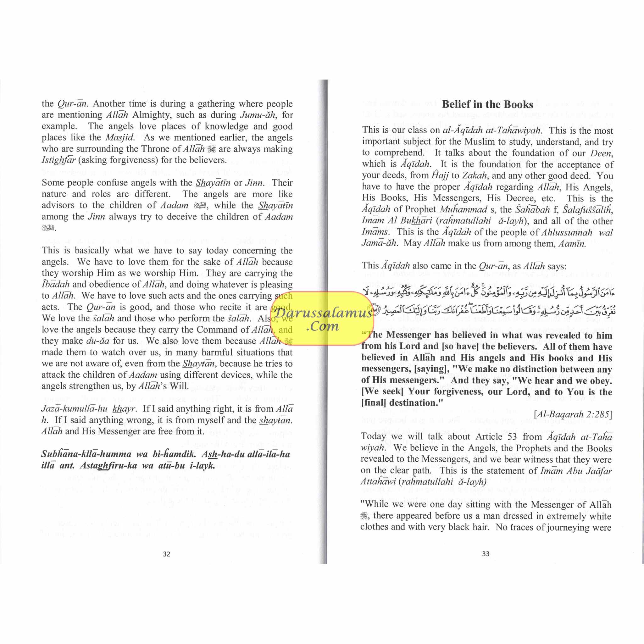 The Articles of Belief by Muhammad S-Adly、mySite、topwebapps