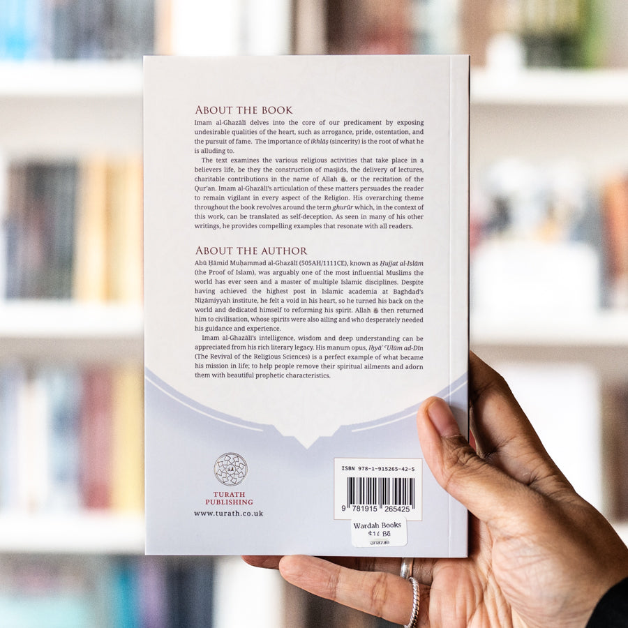 Imam Al-Ghazali on Self-Delusion、mySite、topwebapps